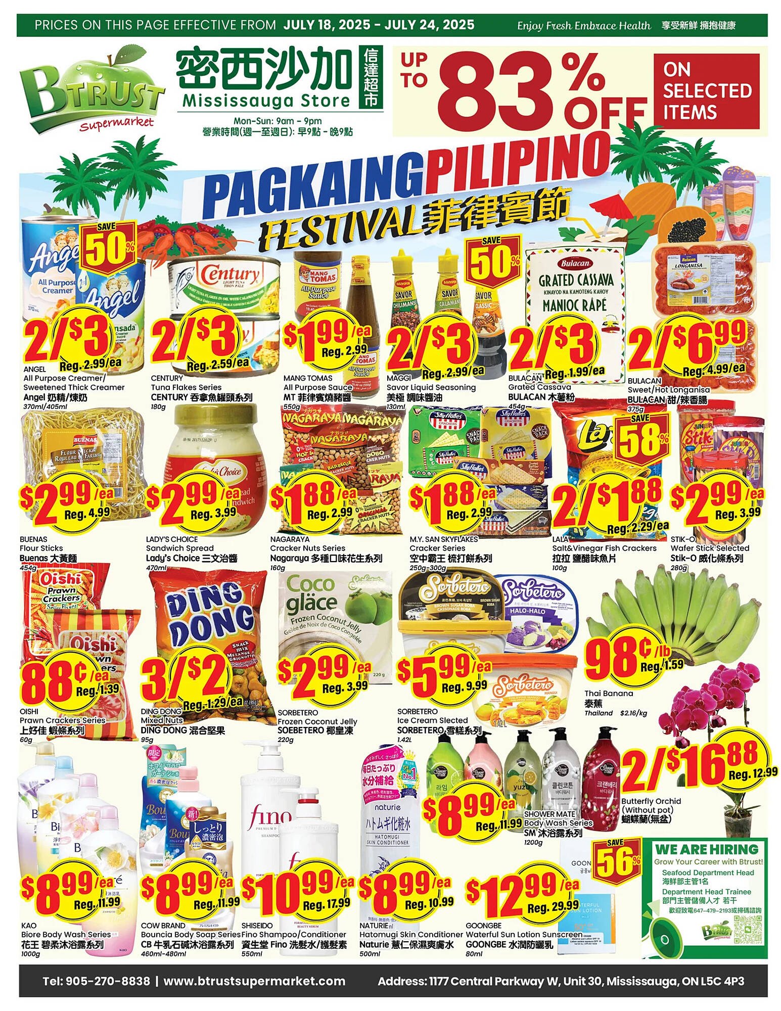 Btrust Supermarket flyer (2025-07-18 - 2025-07-24) | 1