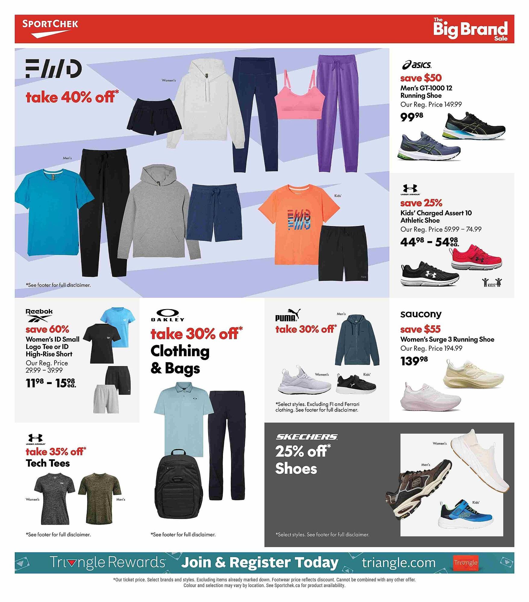 Sport Chek flyer