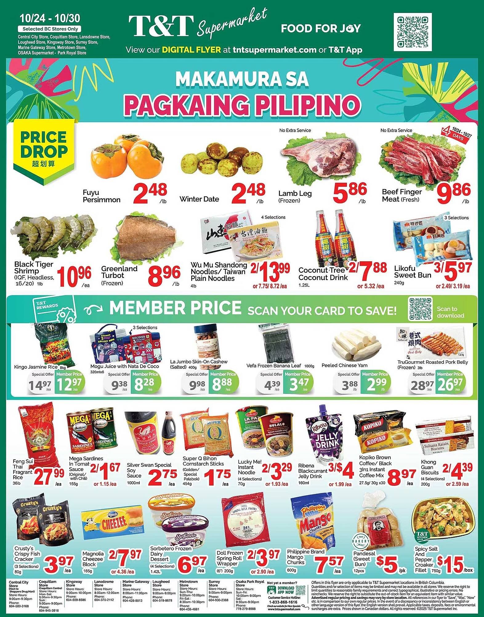 T&amp;T Supermarket flyer (2025-10-24 - 2025-10-30) | 5