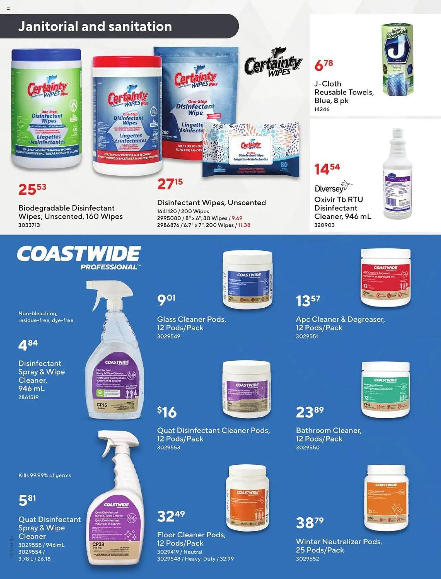 Staples flyer
