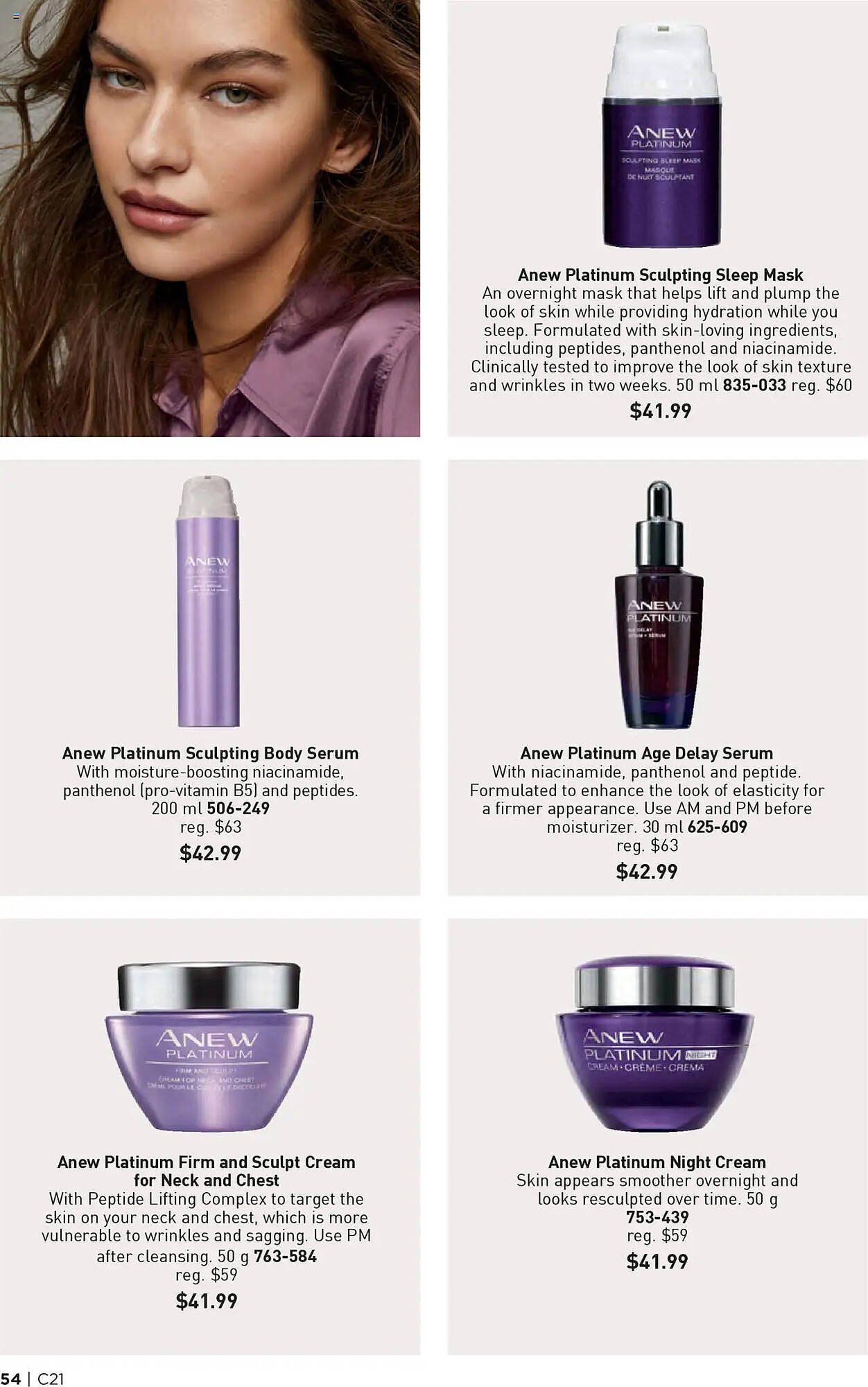 AVON flyer