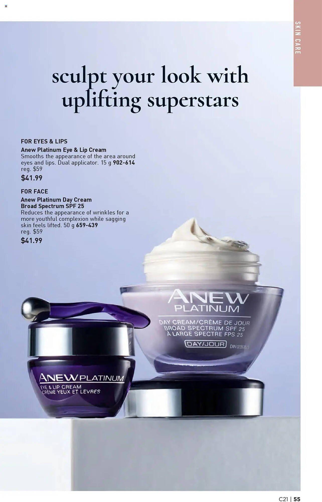 AVON flyer