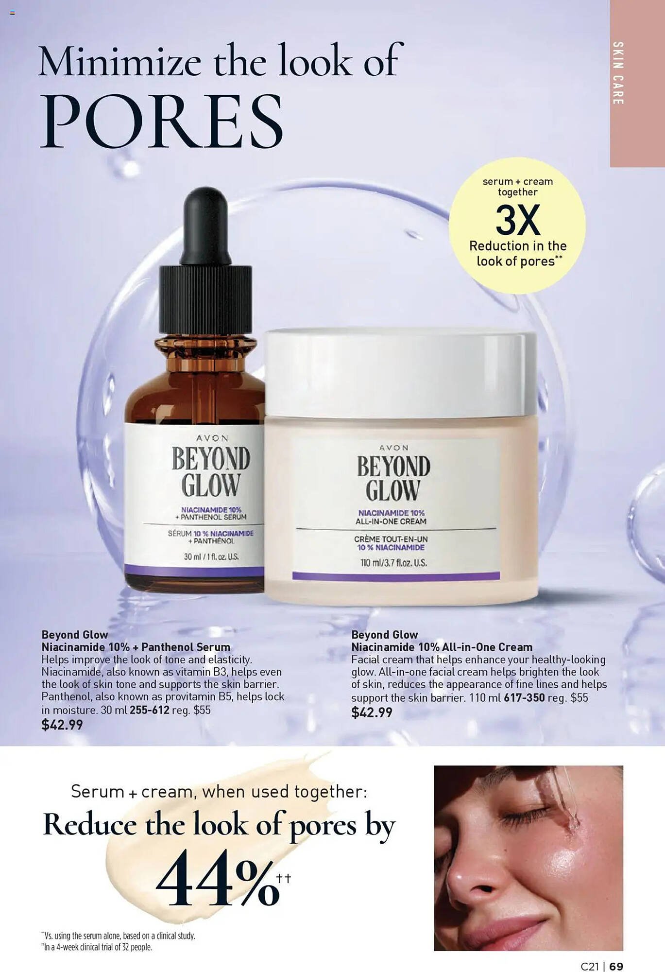 AVON flyer