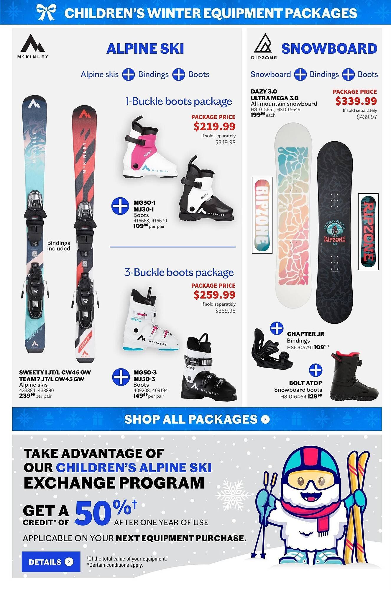 Atmosphere flyer (2025-12-11 - 2025-12-25) | 6