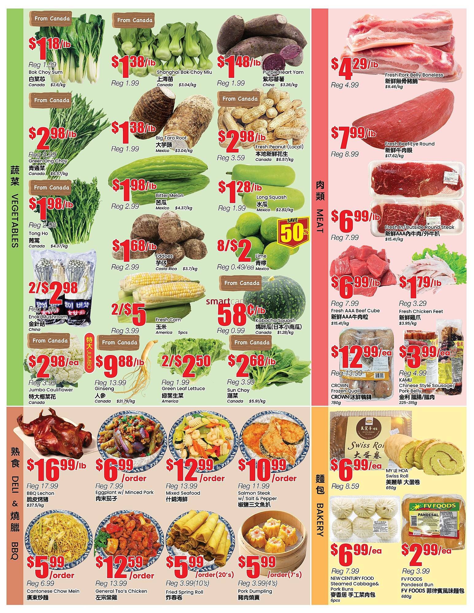 Btrust Supermarket flyer
