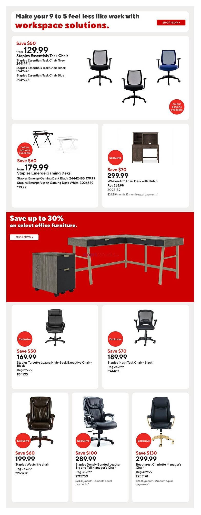 Staples flyer