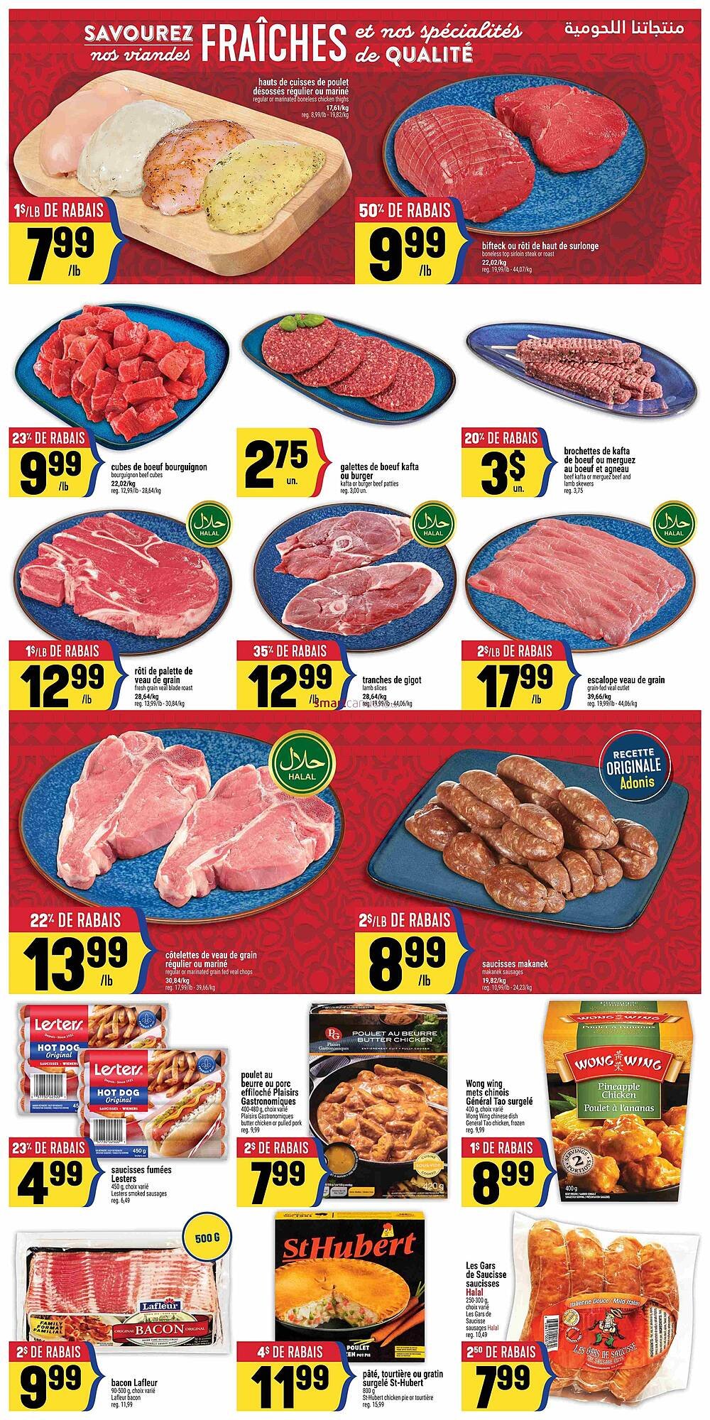 Marché Adonis flyer (2026-03-12 - 2026-03-18) | 3