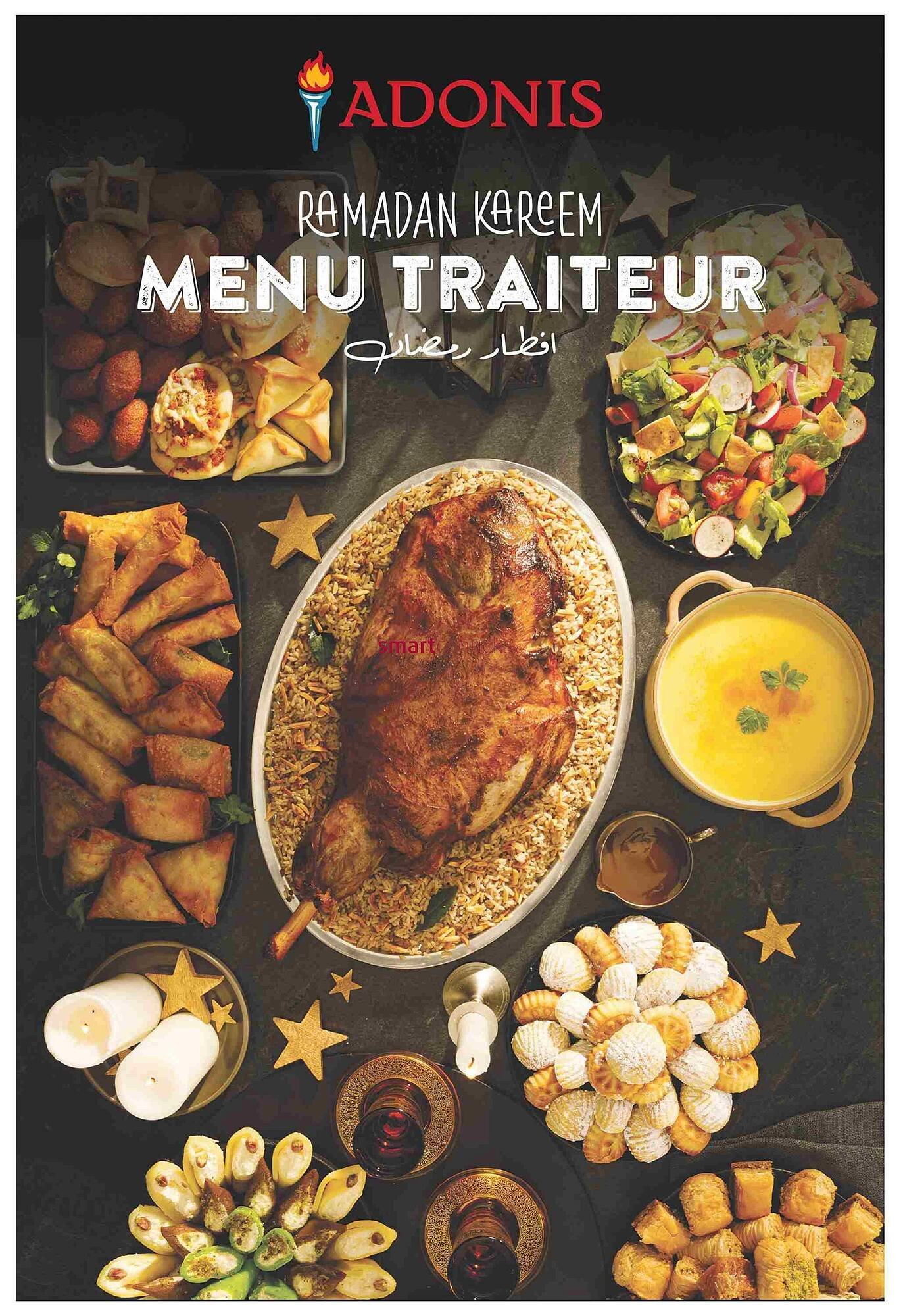 Marché Adonis flyer (2026-03-12 - 2026-03-18) | 10