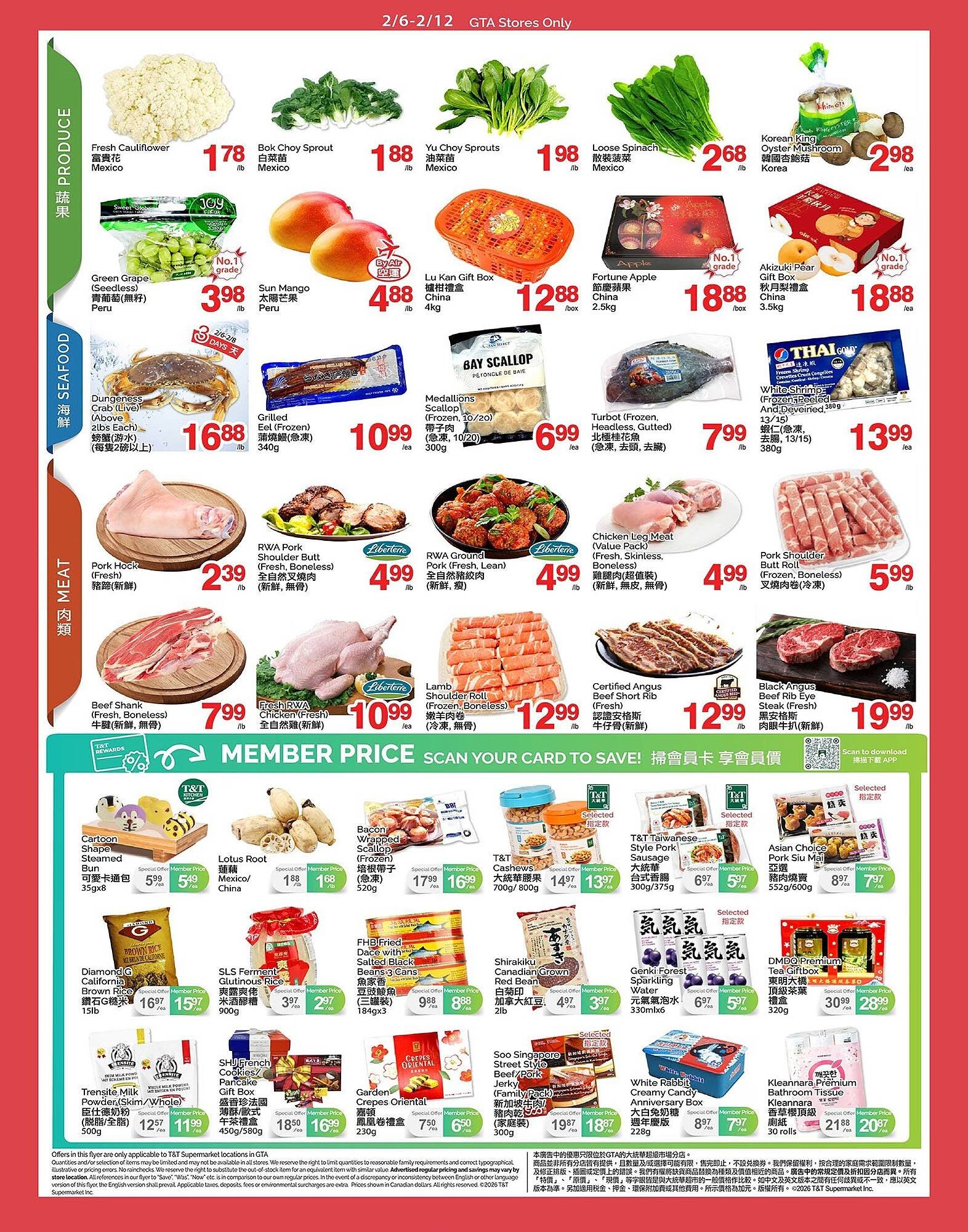 T&amp;T Supermarket flyer (2026-02-06 - 2026-02-12) | 2