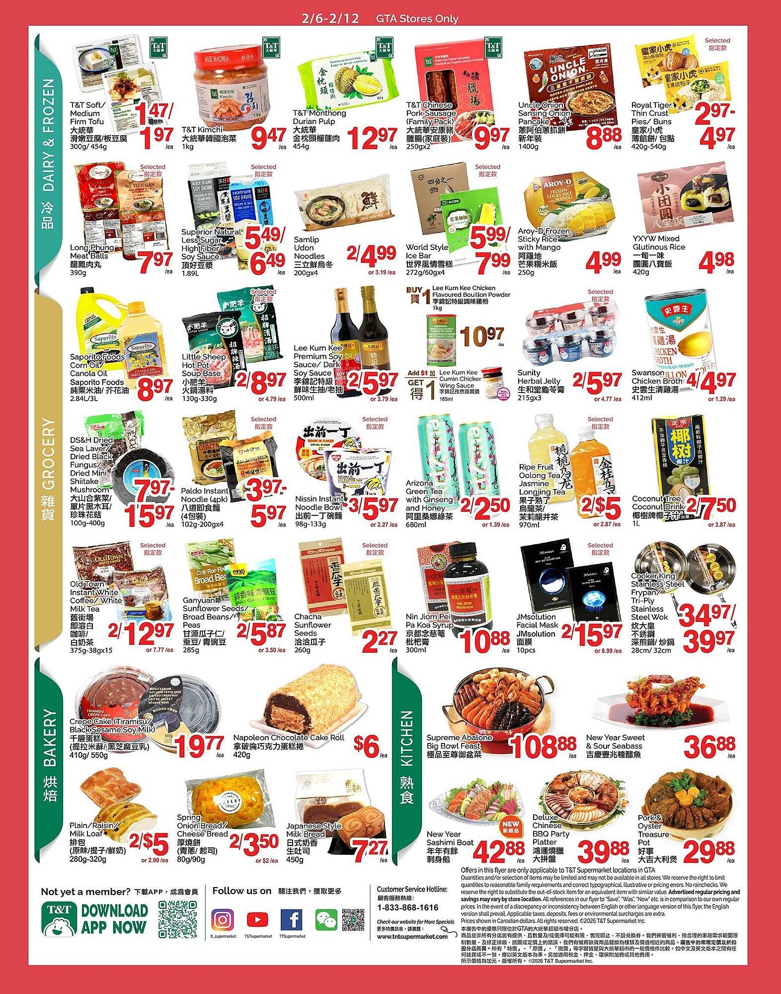 T&amp;T Supermarket flyer (2026-02-06 - 2026-02-12) | 3