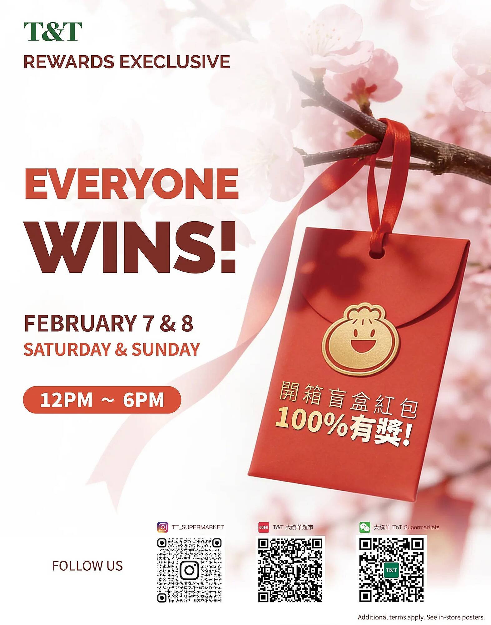 T&amp;T Supermarket flyer (2026-02-06 - 2026-02-12) | 5