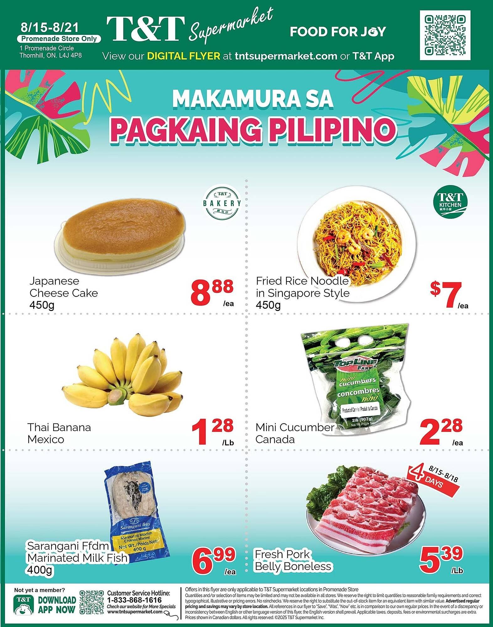 T&T Supermarket flyer