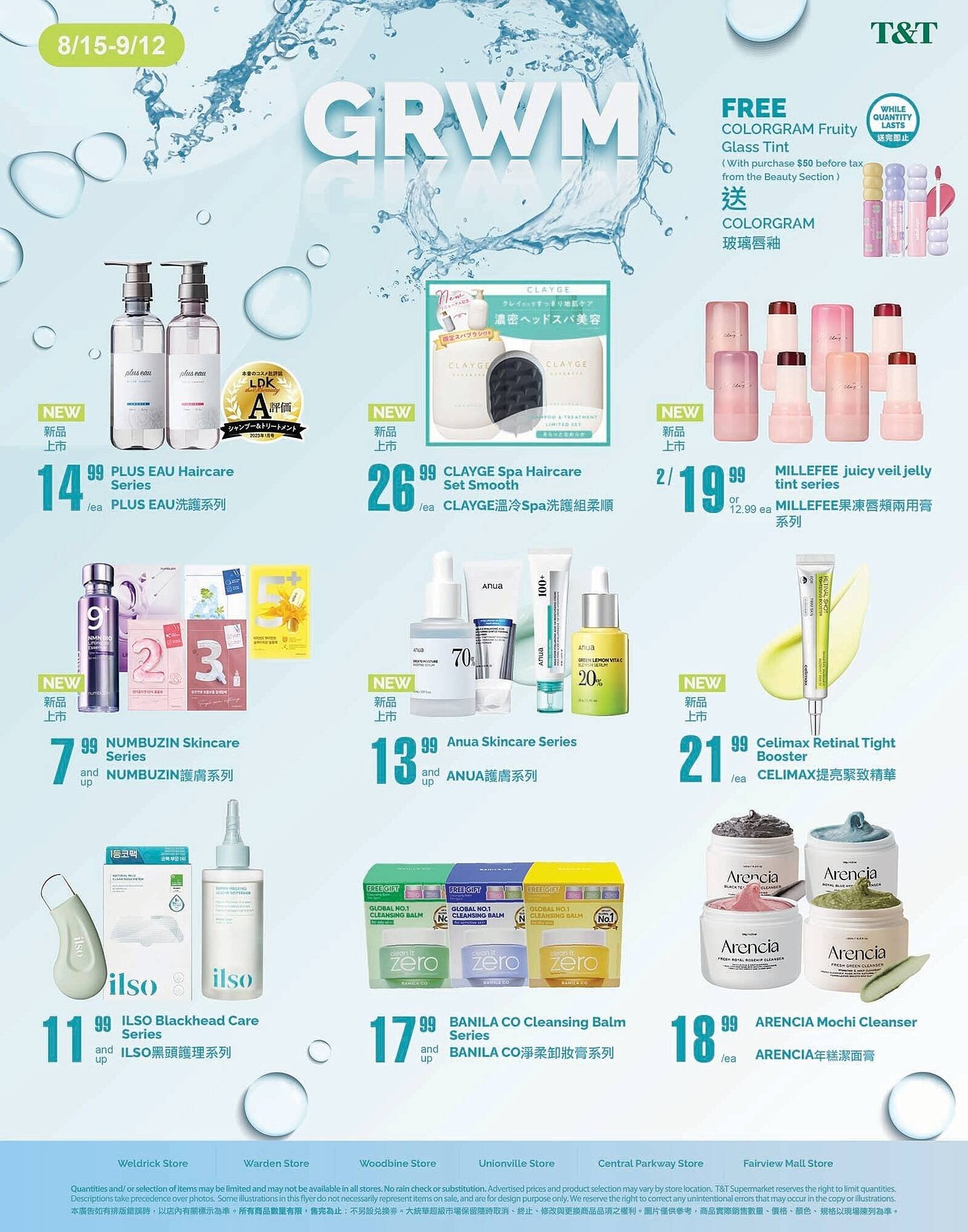 T&T Supermarket flyer