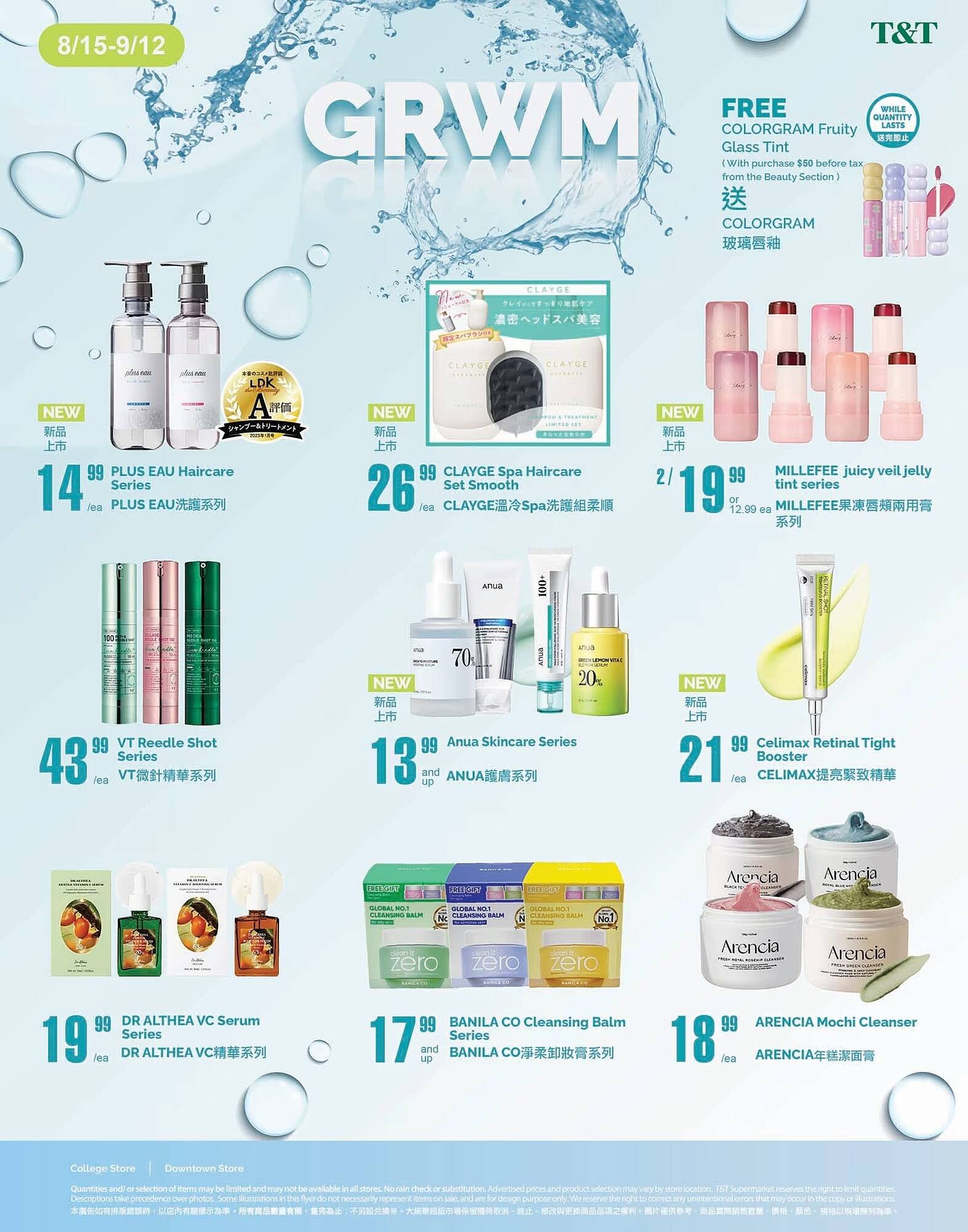 T&T Supermarket flyer