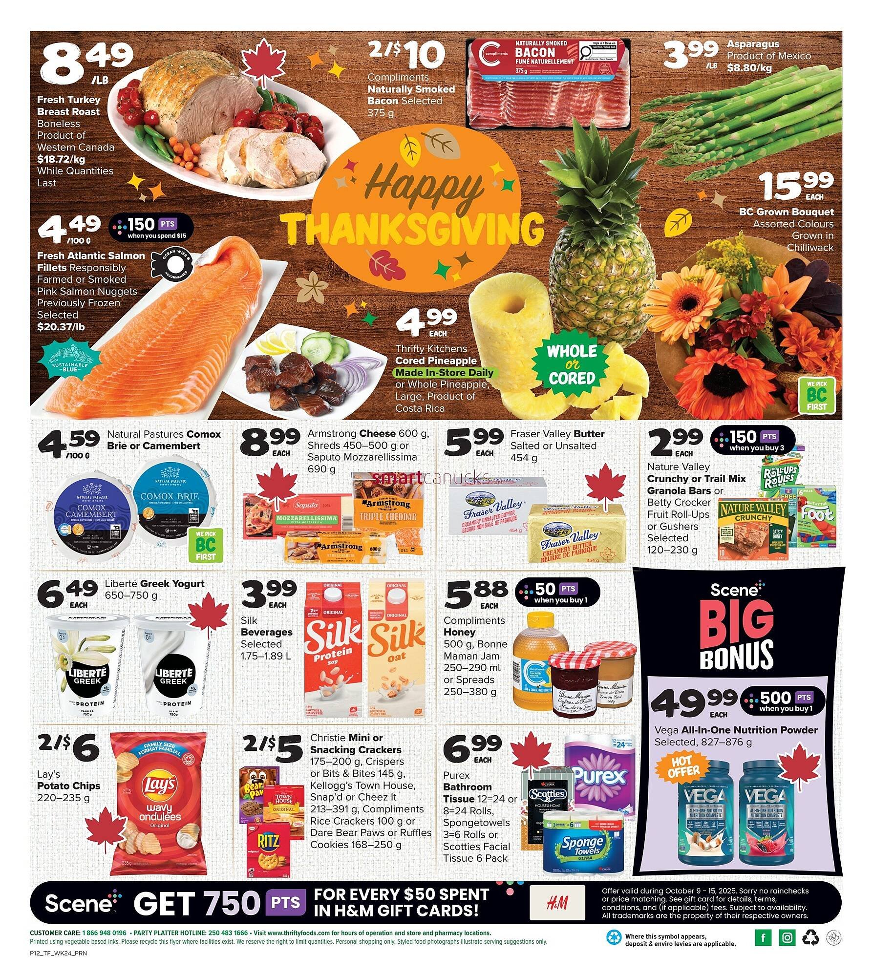 Thrifty Foods flyer
