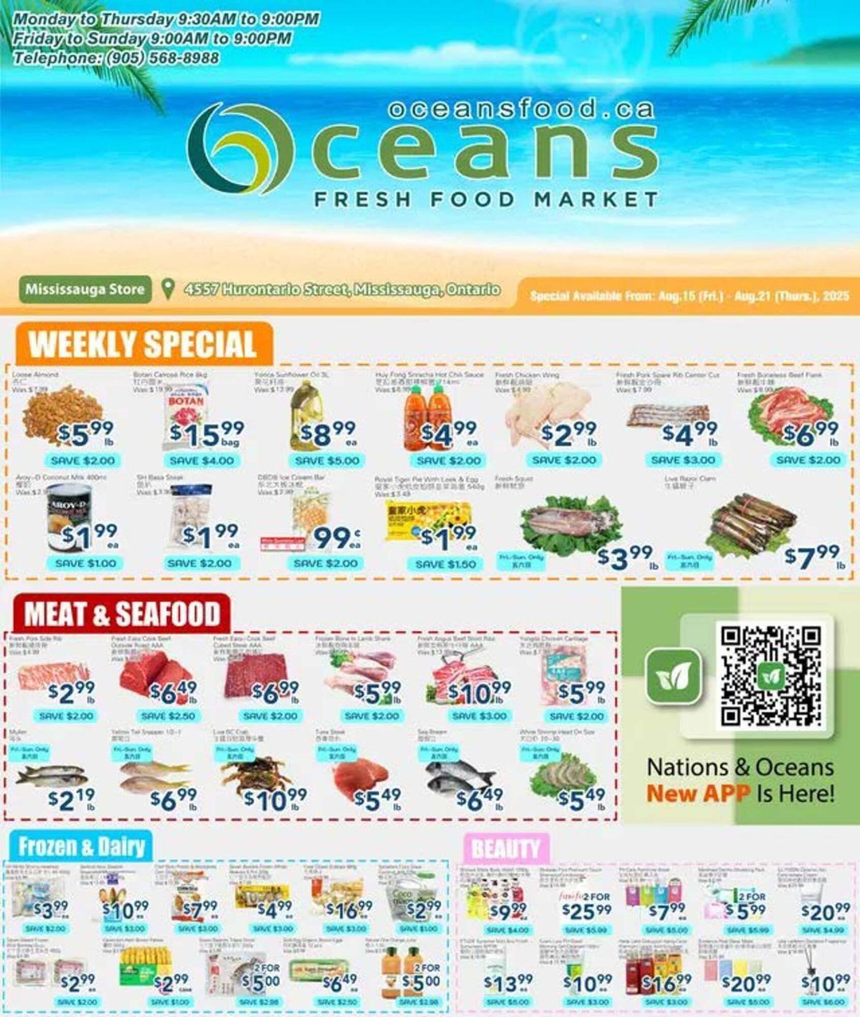 Oceans Fresh Food Market flyer (2025-08-15 - 2025-08-21) | 1