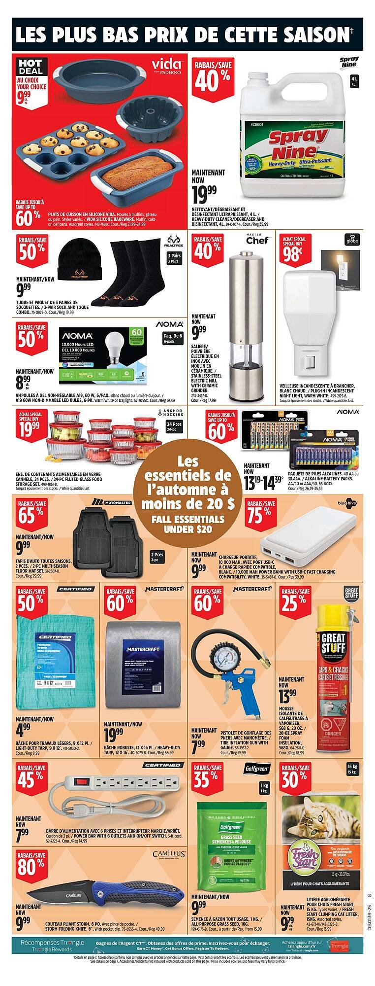 Canadian Tire flyer
