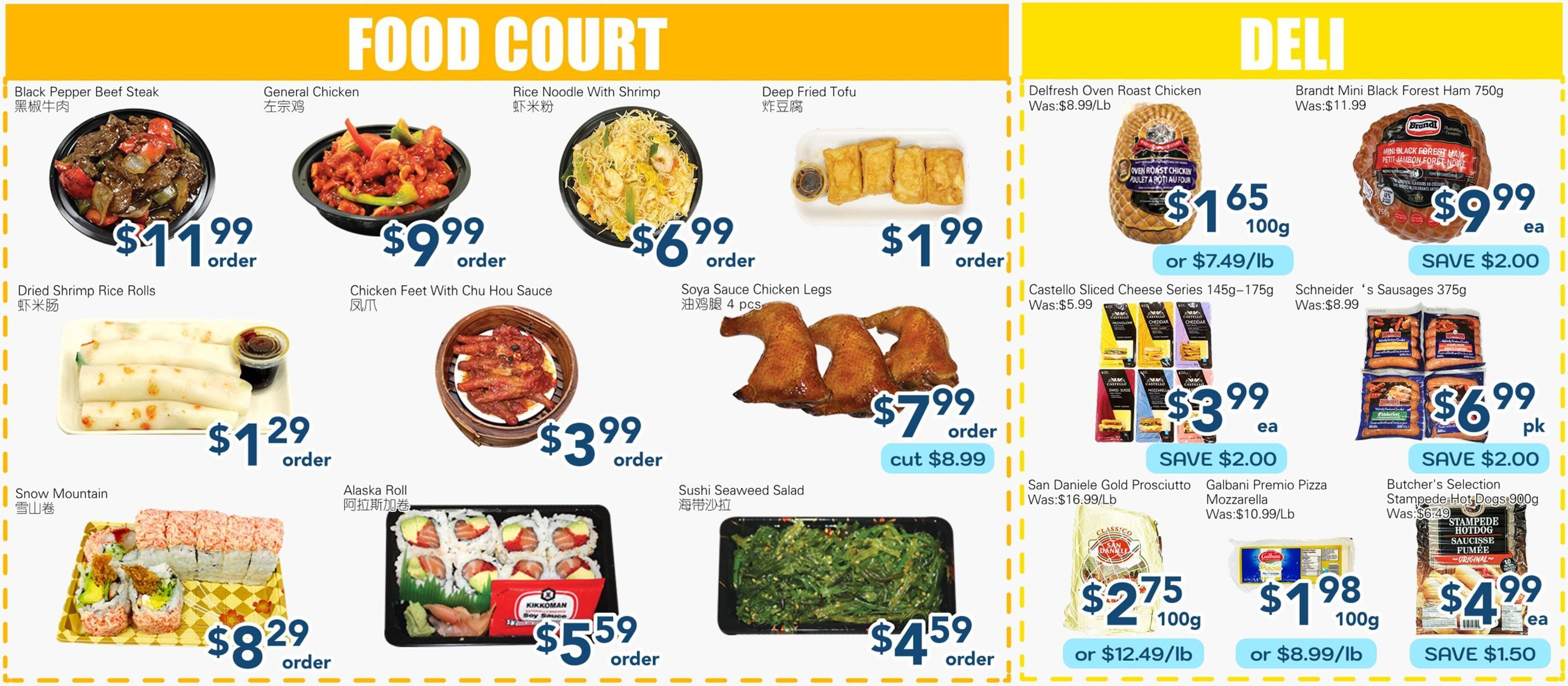 Oceans Fresh Food Market flyer