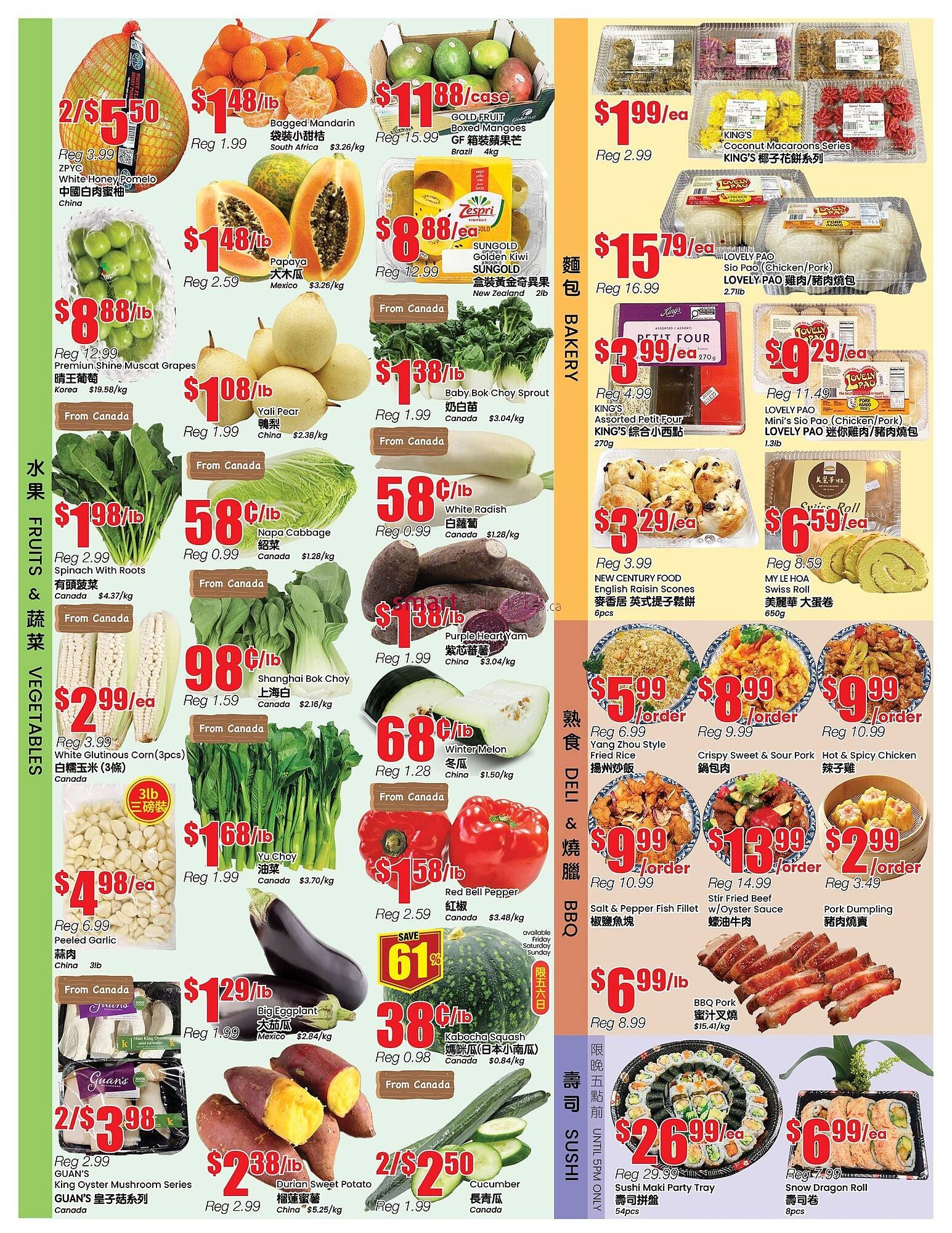 Btrust Supermarket flyer