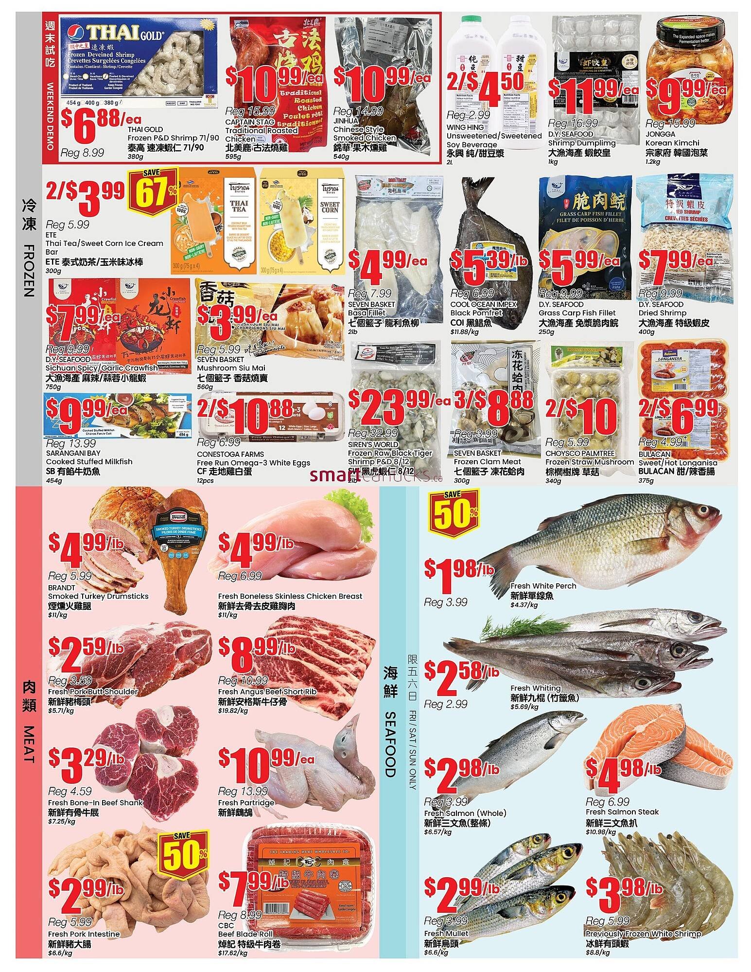 Btrust Supermarket flyer