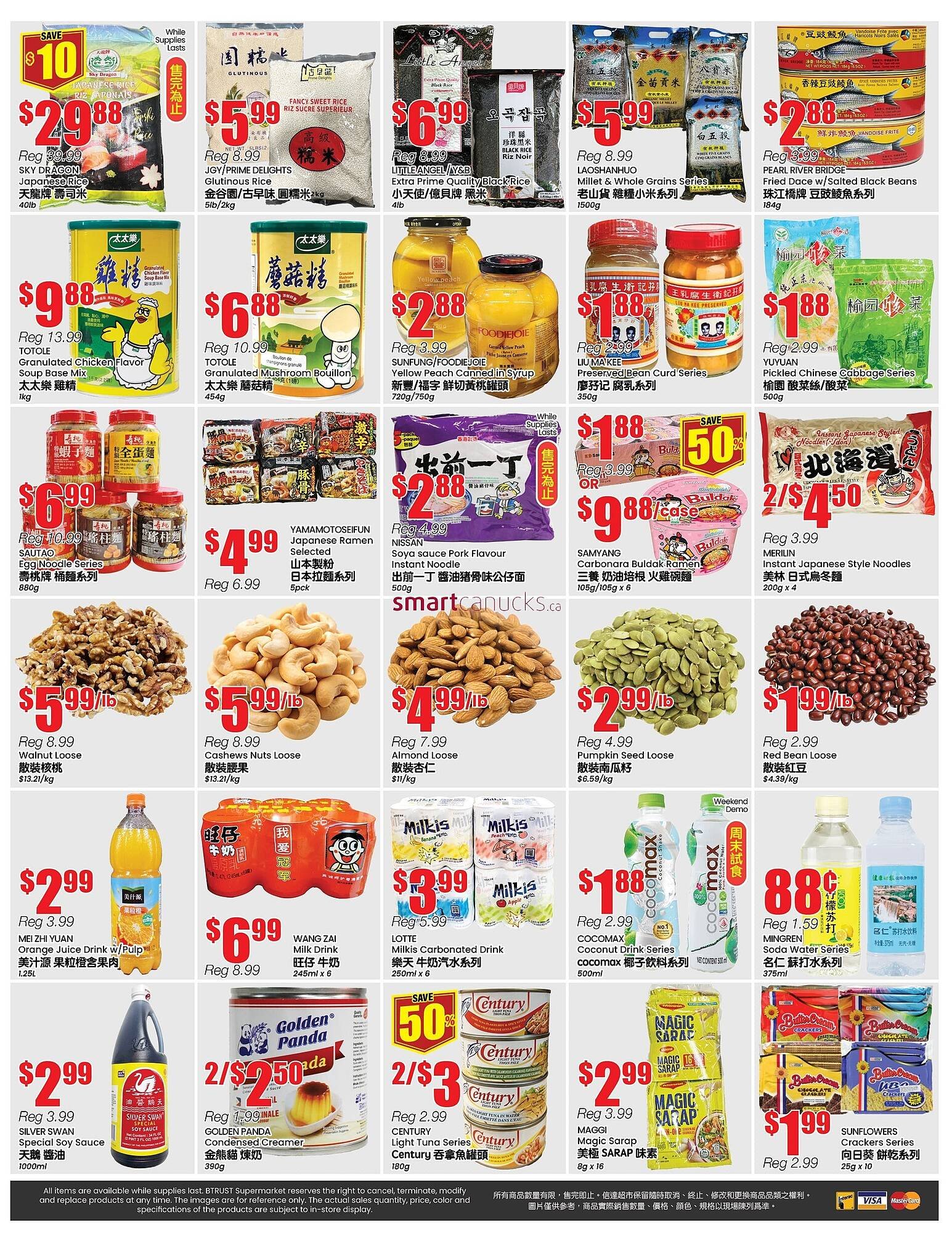 Btrust Supermarket flyer