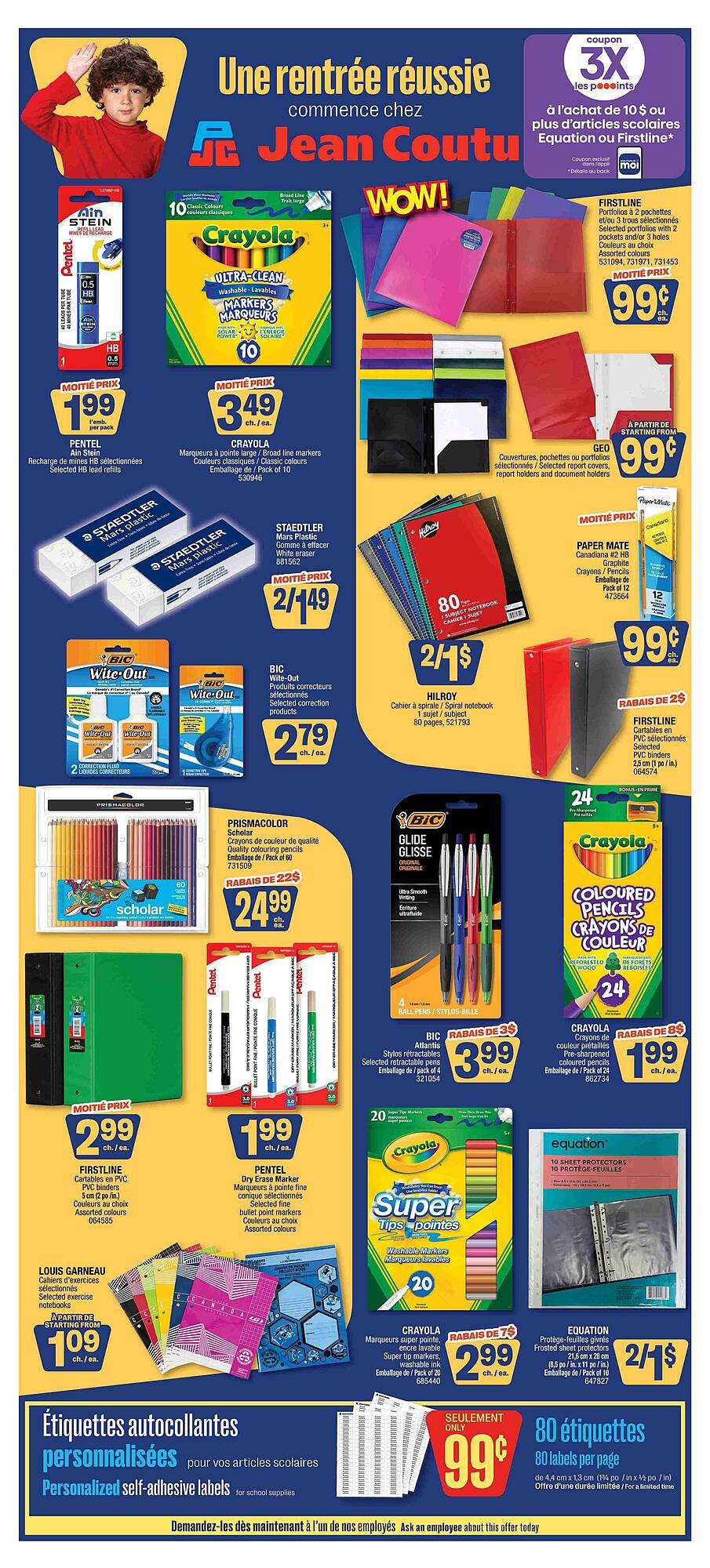 Jean Coutu flyer