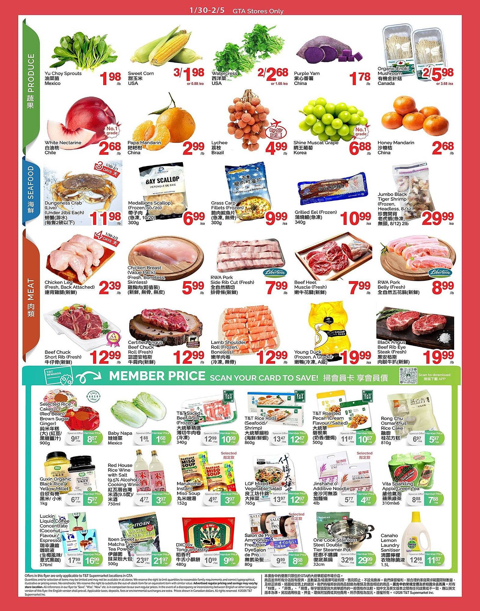 T&amp;T Supermarket flyer (2026-01-30 - 2026-02-05) | 2
