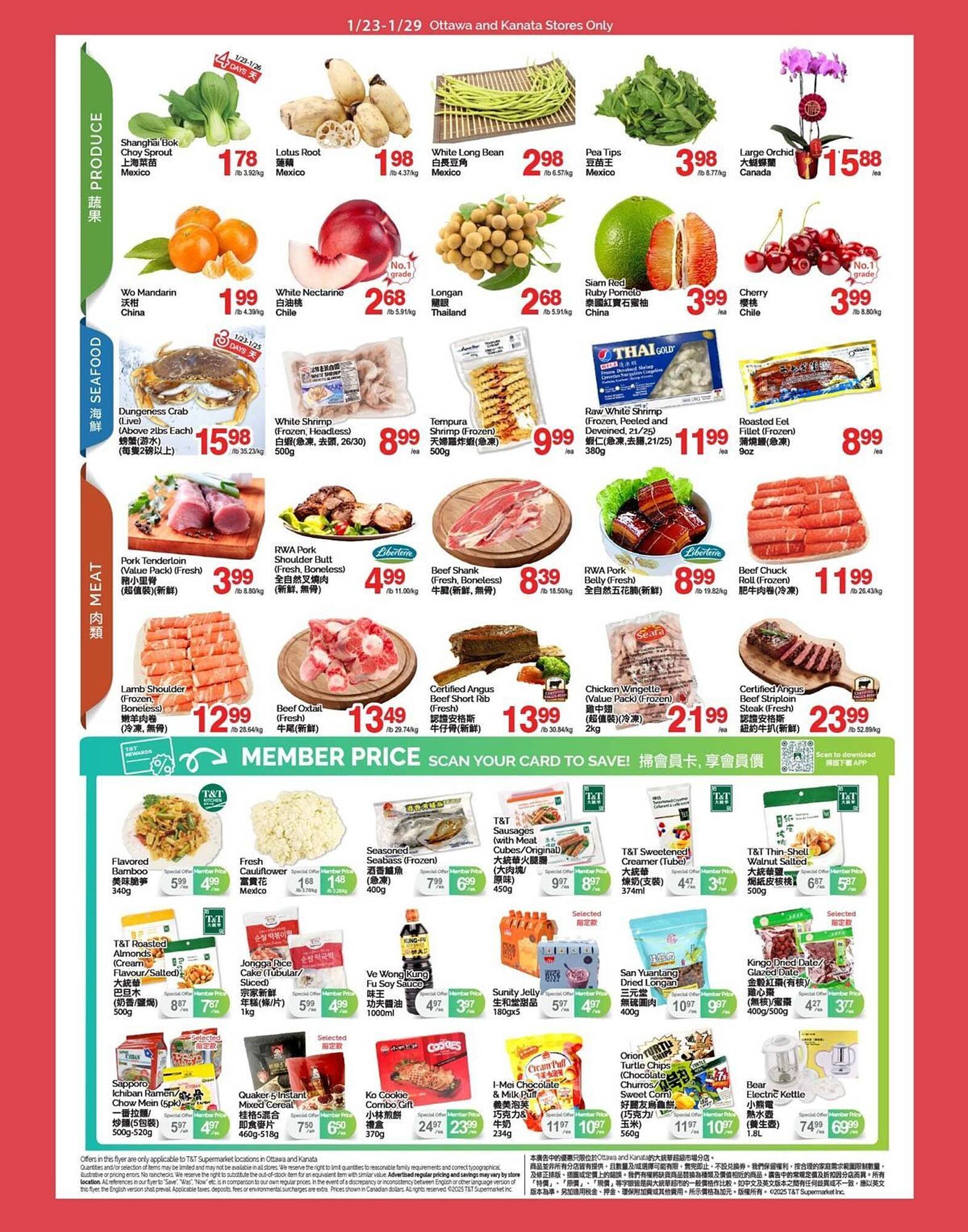 T&amp;T Supermarket flyer