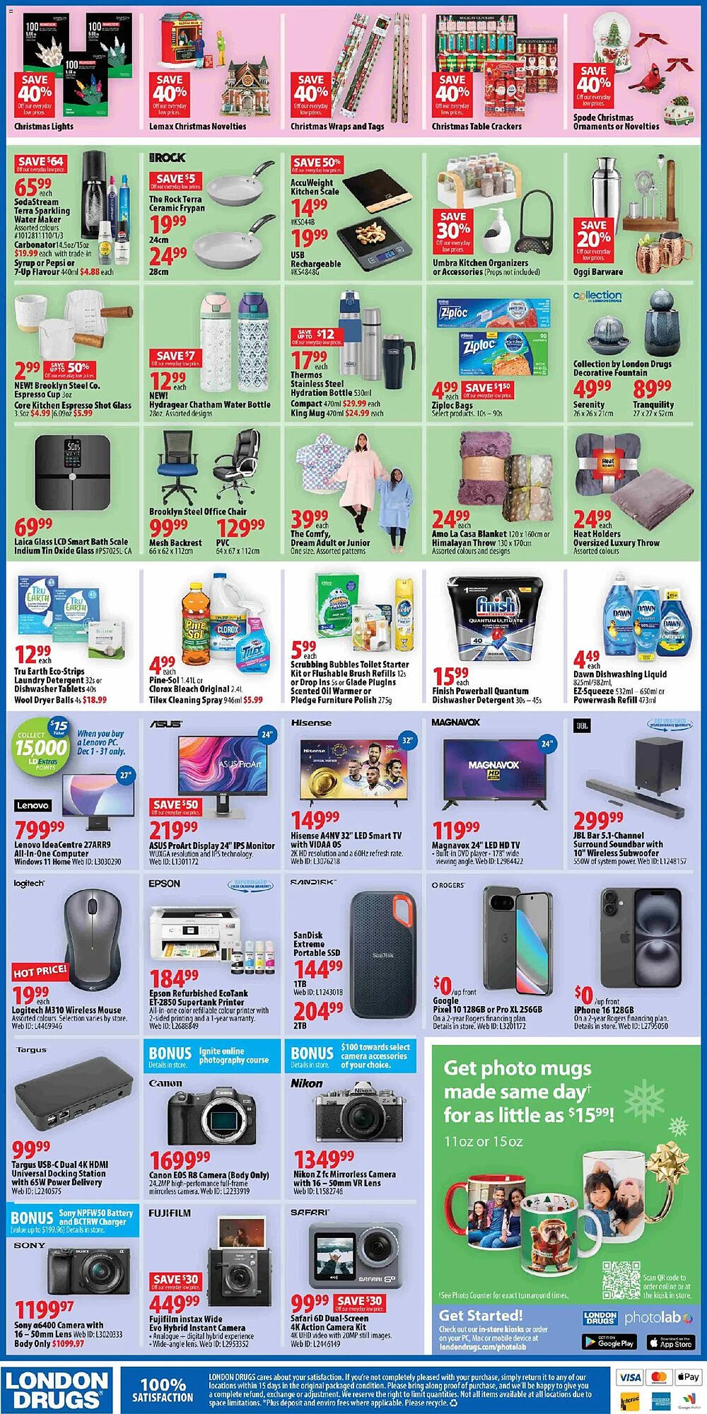 London Drugs flyer (2025-12-12 - 2025-12-17) | 4