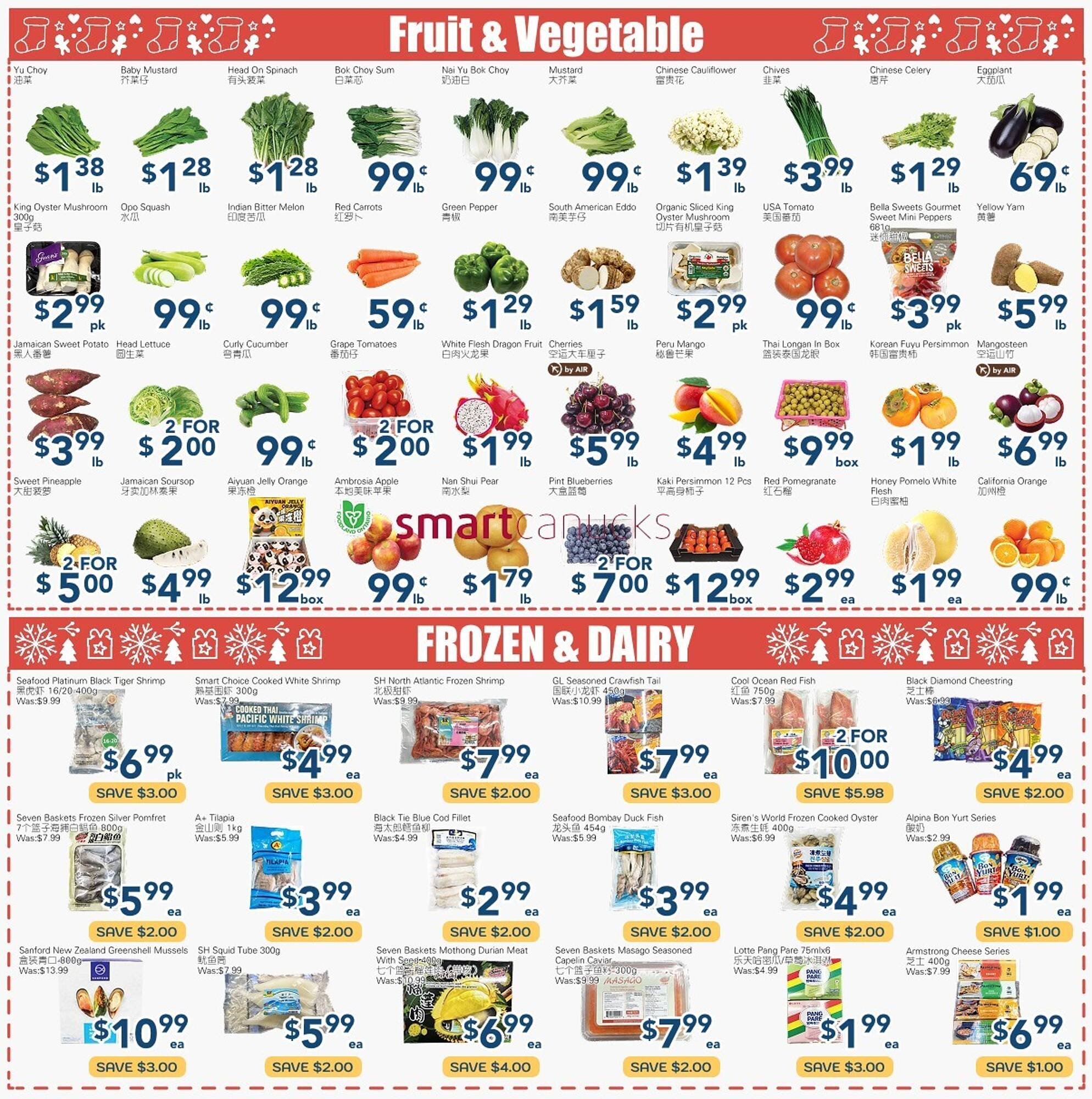 Oceans Fresh Food Market flyer (2025-12-26 - 2026-01-01) | 3