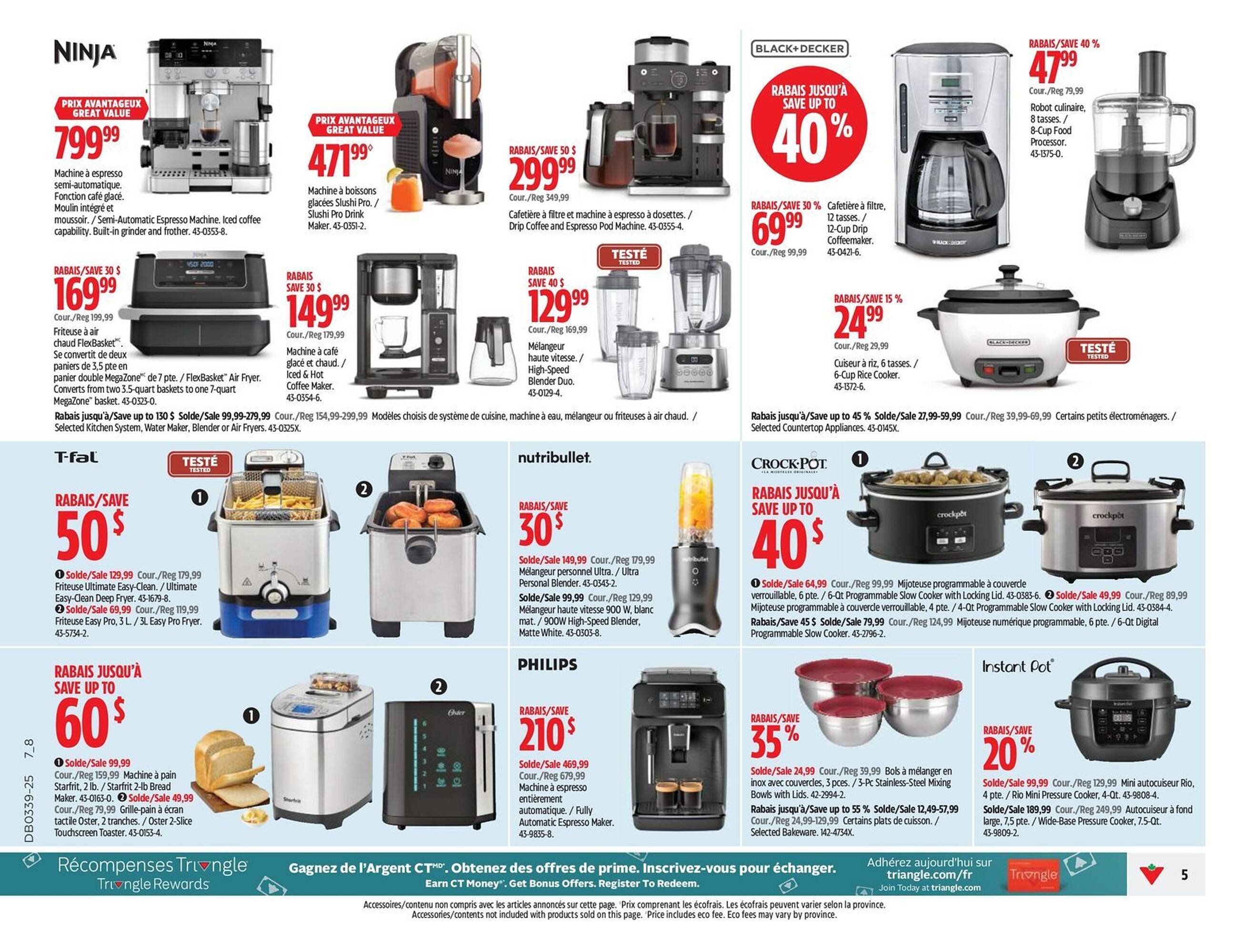 Canadian Tire flyer