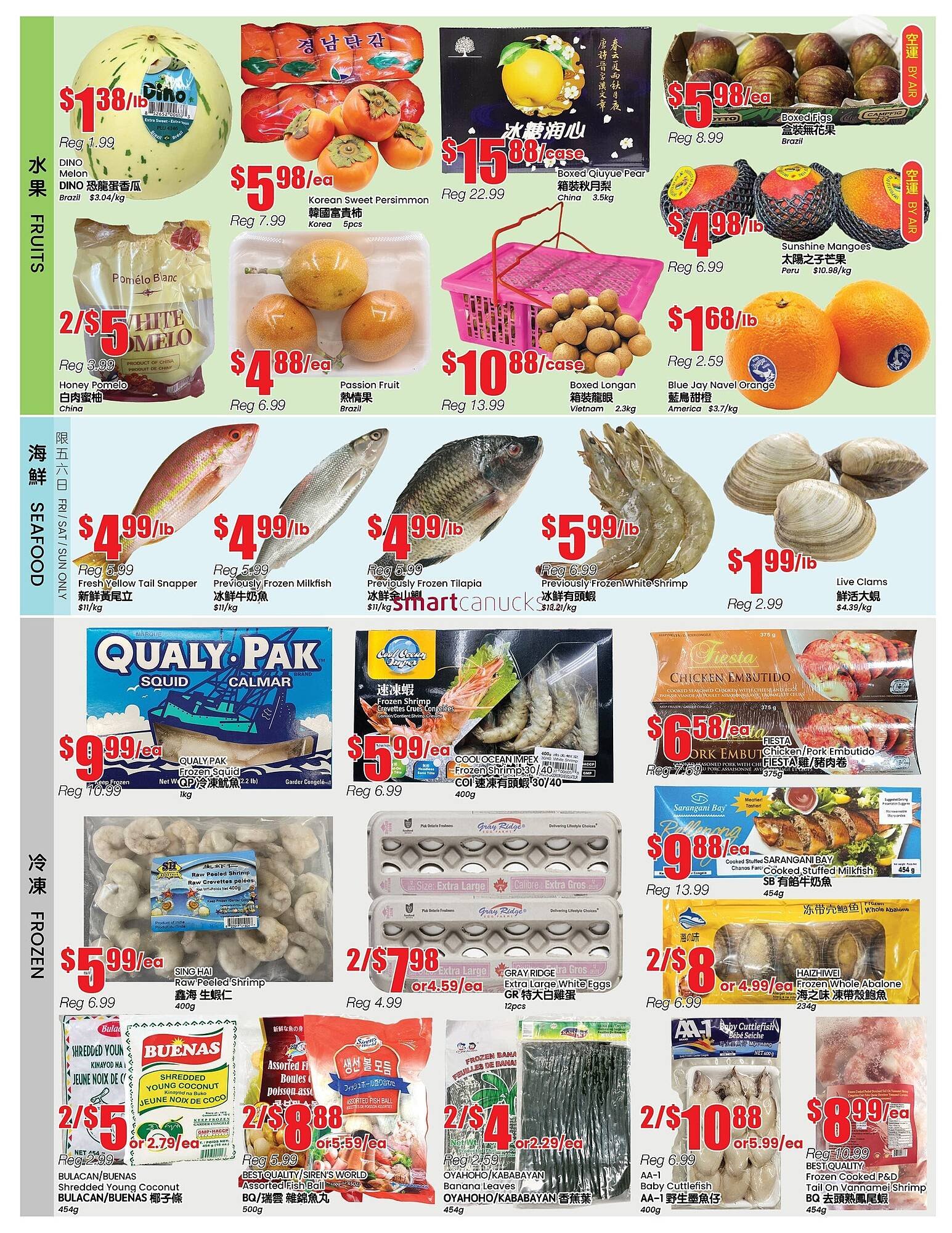 Btrust Supermarket flyer (2025-12-12 - 2025-12-18) | 2