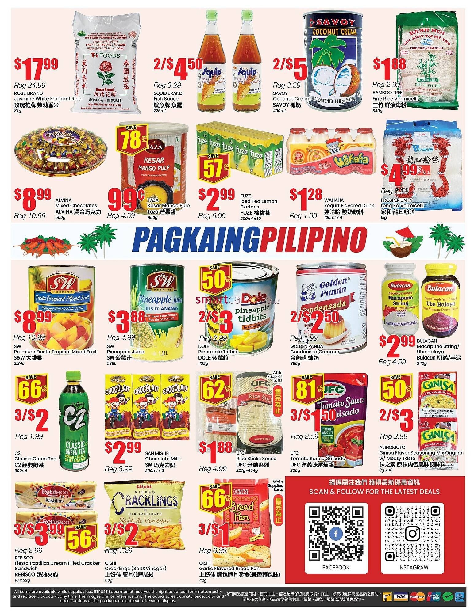 Btrust Supermarket flyer (2025-12-12 - 2025-12-18) | 4