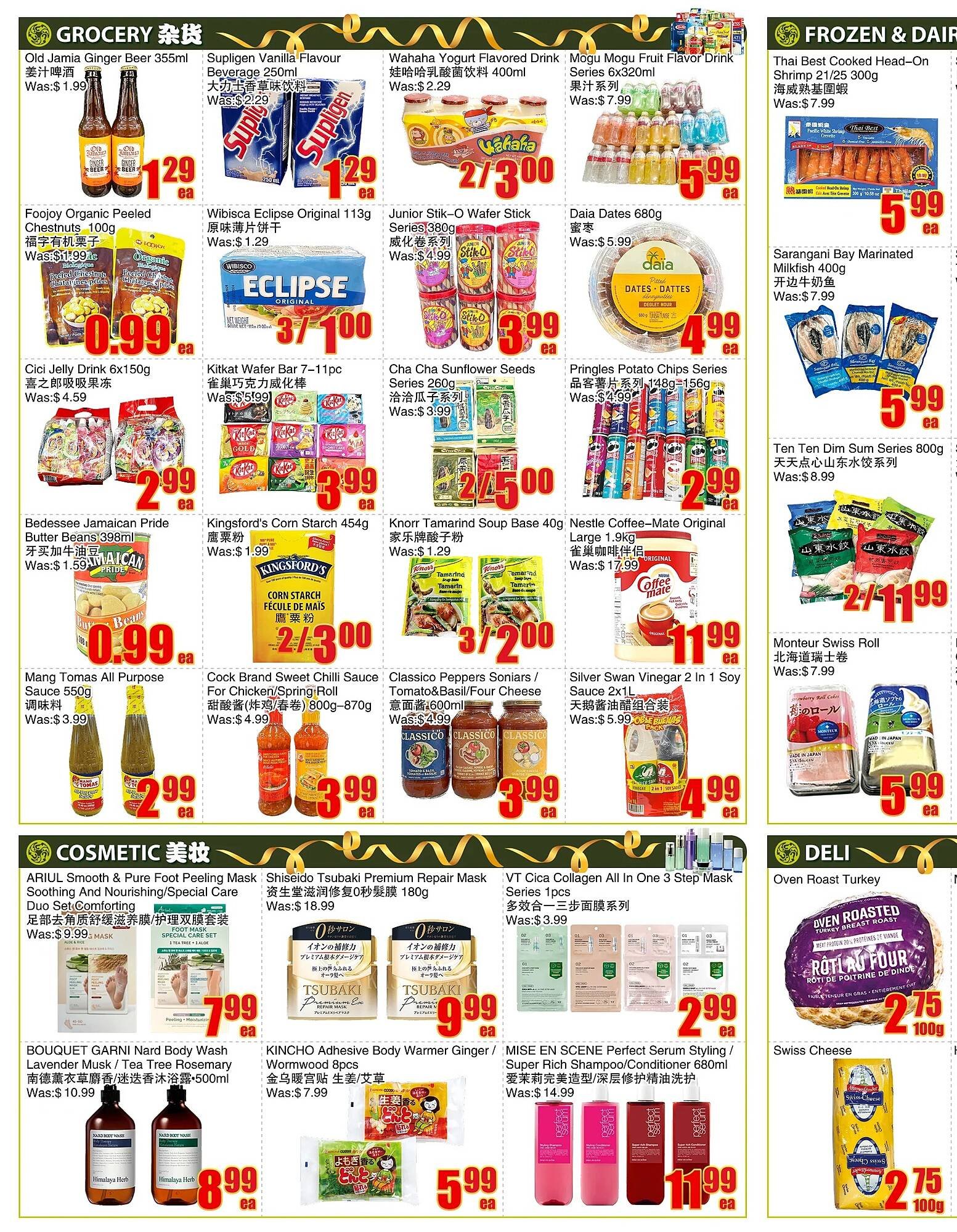 Bestco Food Mart flyer
