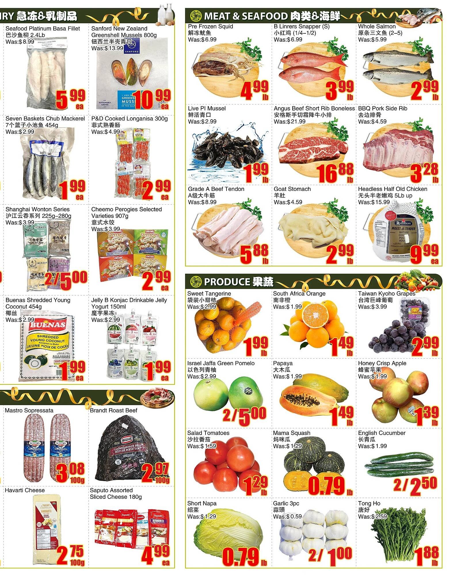Bestco Food Mart flyer