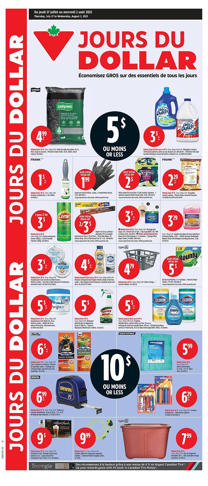 Canadian Tire flyer (2025-07-24 - 2025-07-30) | 1