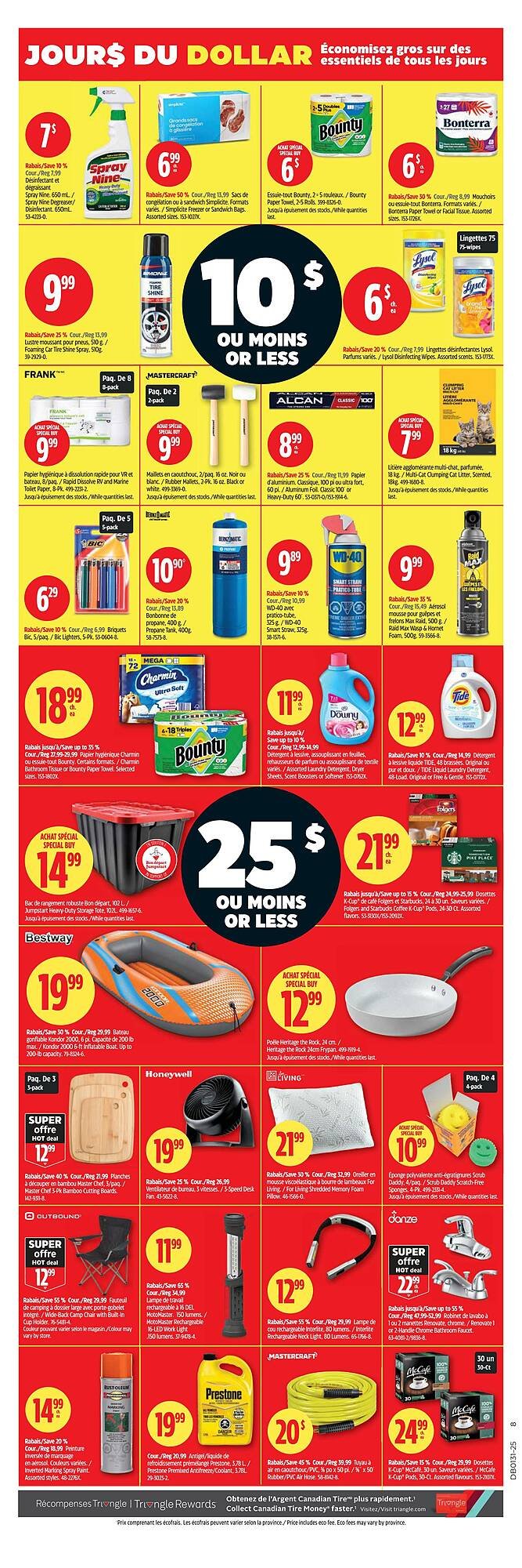 Canadian Tire flyer