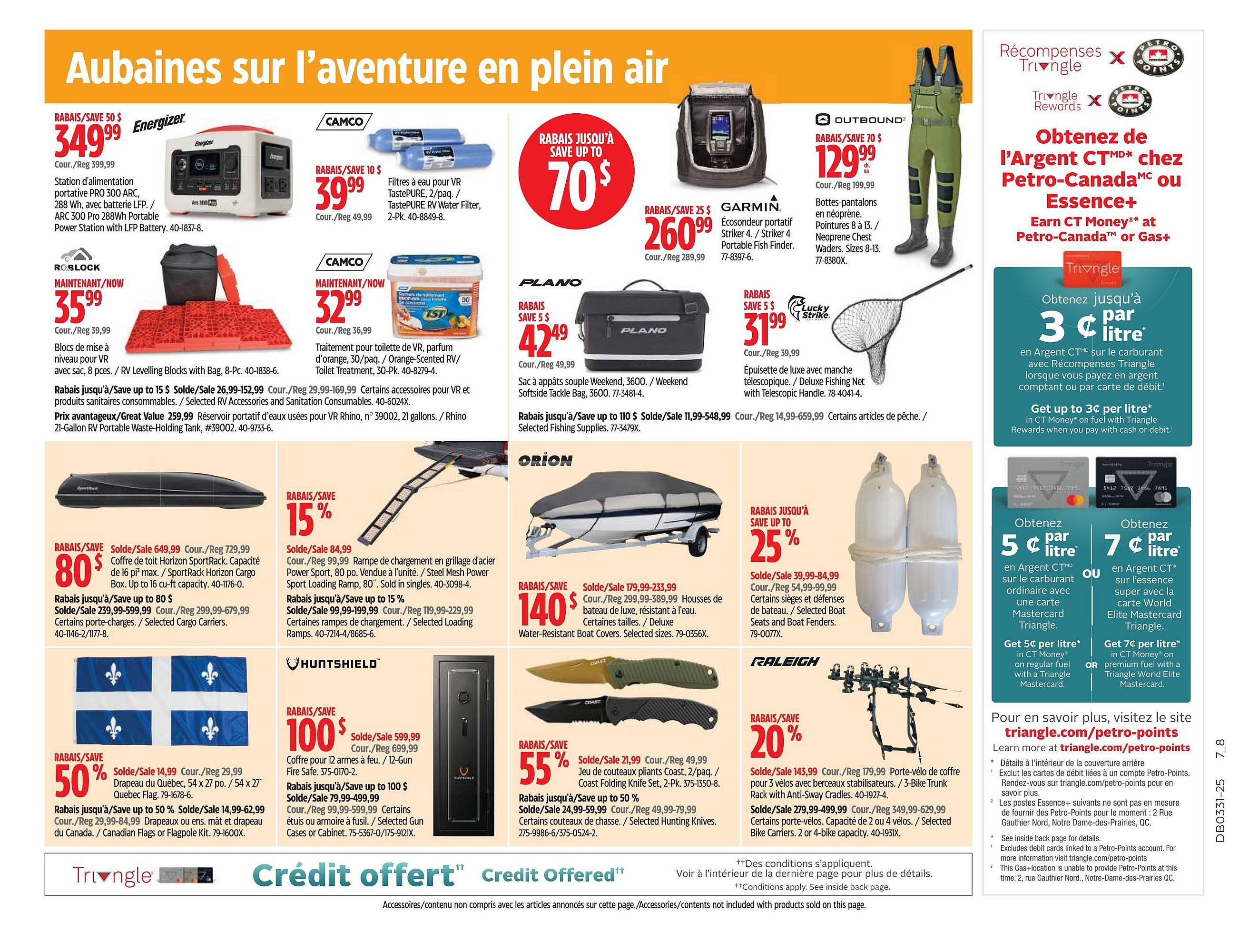 Canadian Tire flyer