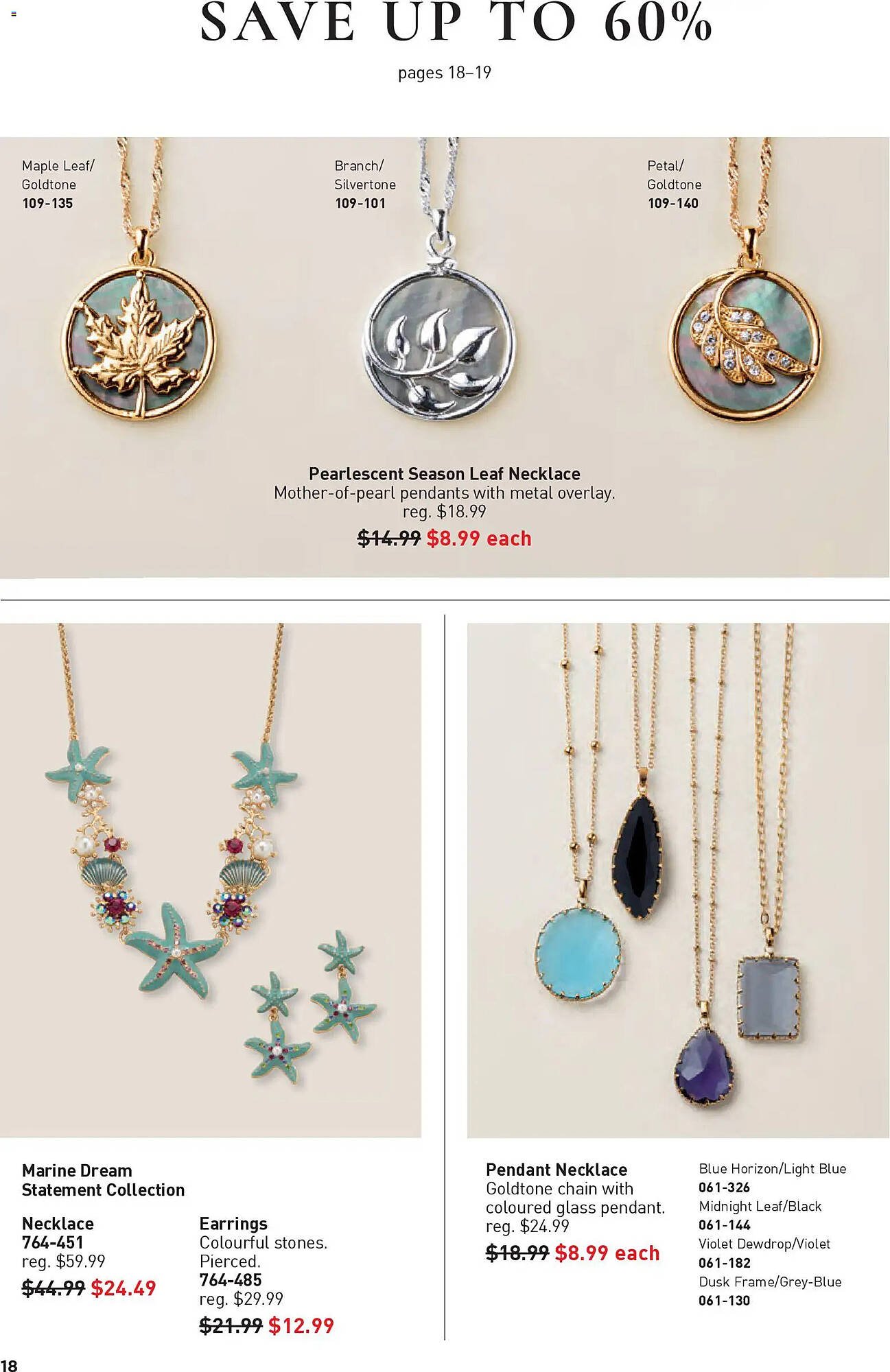 AVON flyer (2026-01-01 - 2026-02-12) | 18