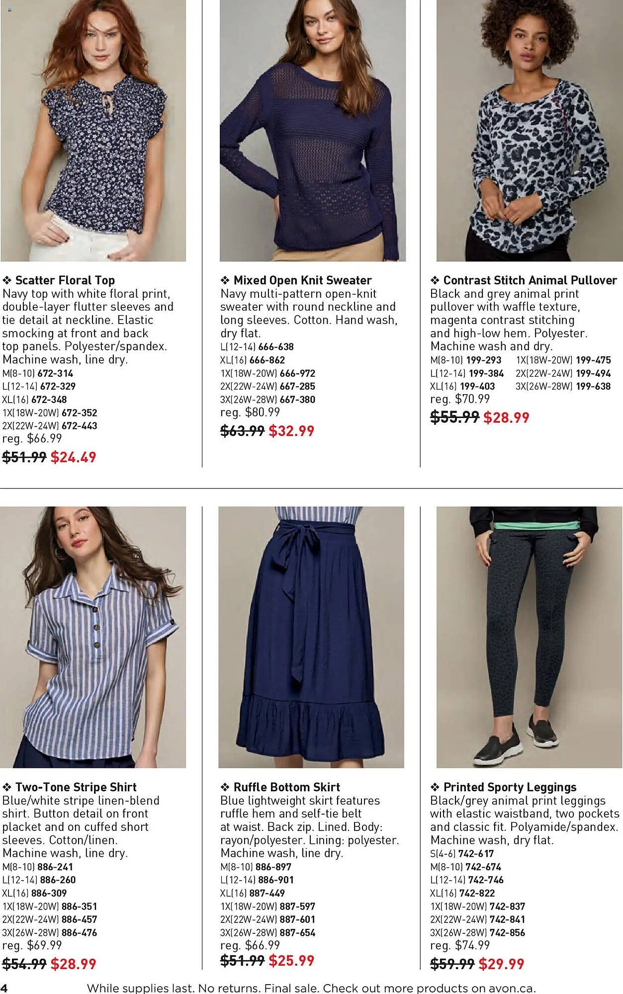 AVON flyer (2026-01-01 - 2026-02-12) | 4