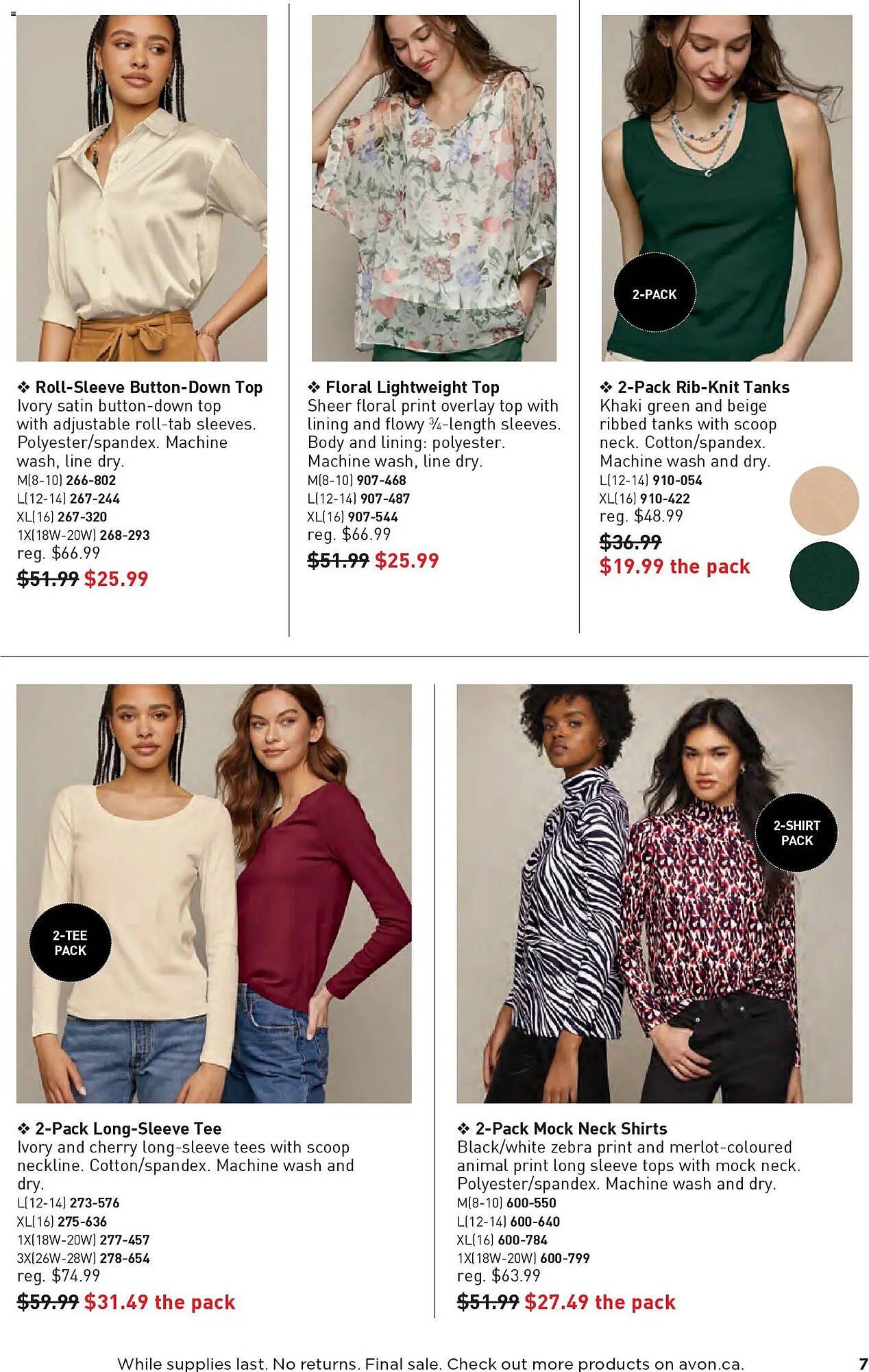 AVON flyer (2026-01-01 - 2026-02-12) | 7