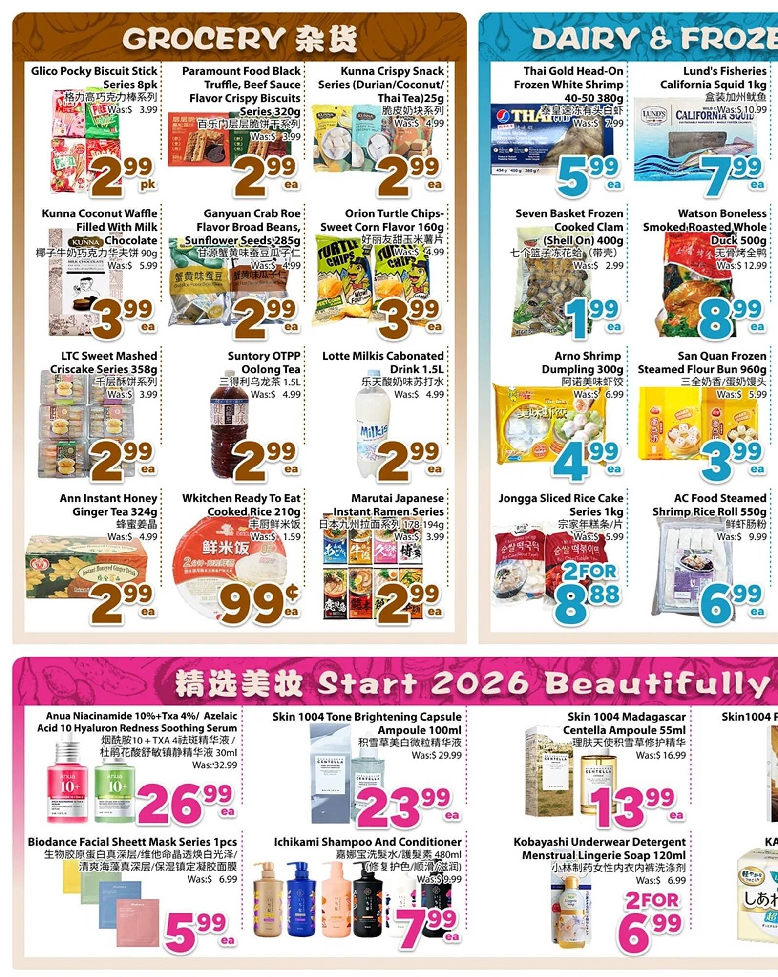 Bestco Food Mart flyer (2026-01-02 - 2026-01-08) | 2