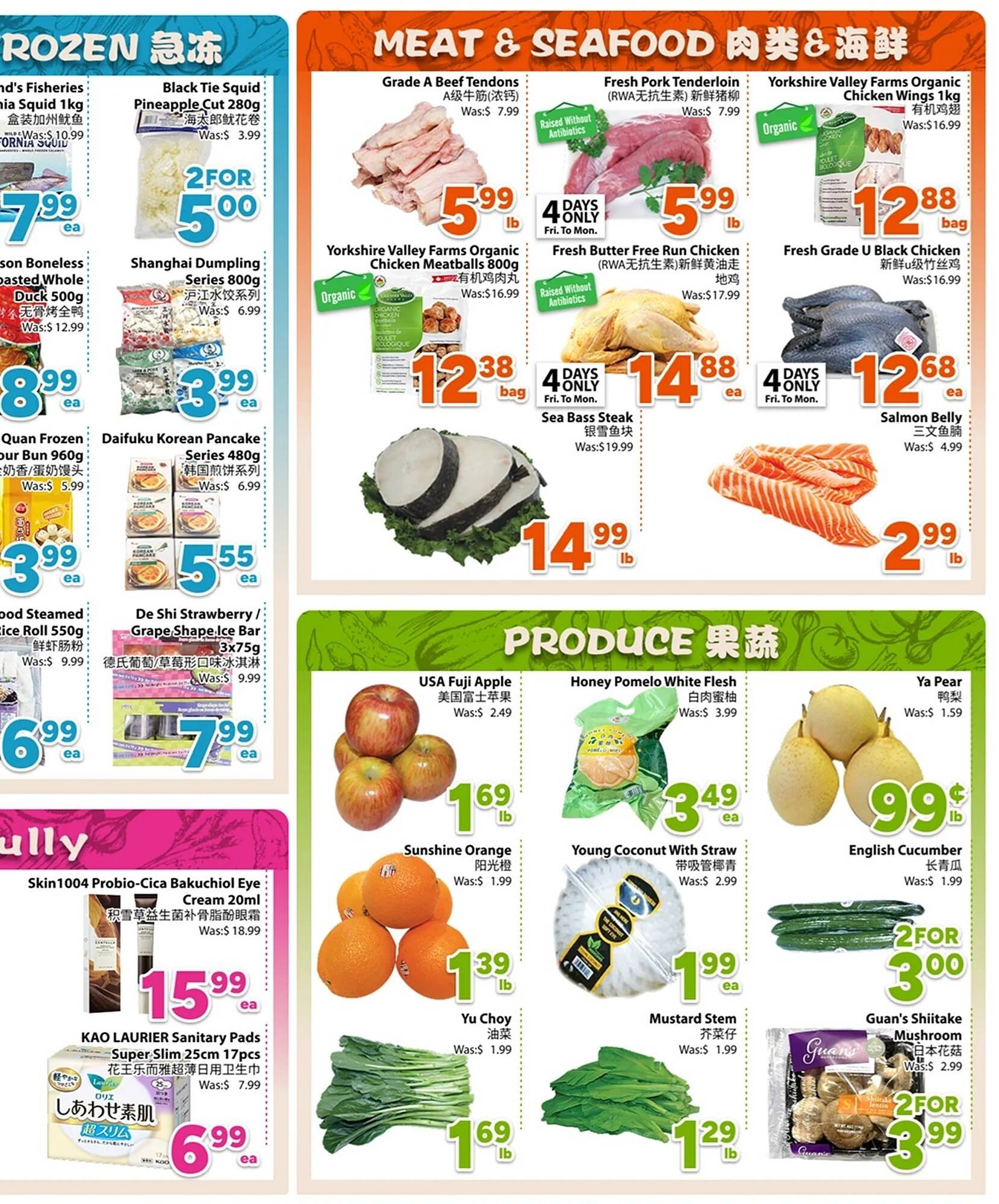 Bestco Food Mart flyer (2026-01-02 - 2026-01-08) | 3