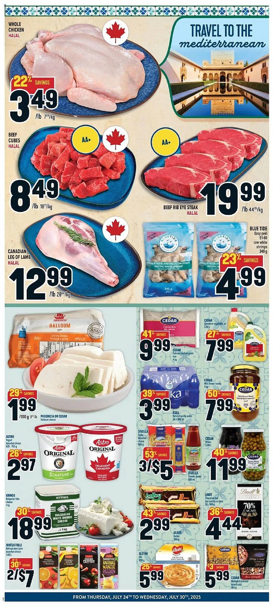 Marché Adonis flyer
