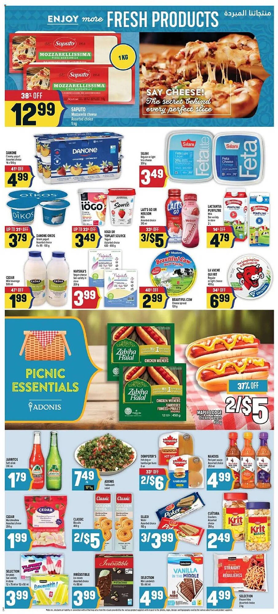 Marché Adonis flyer