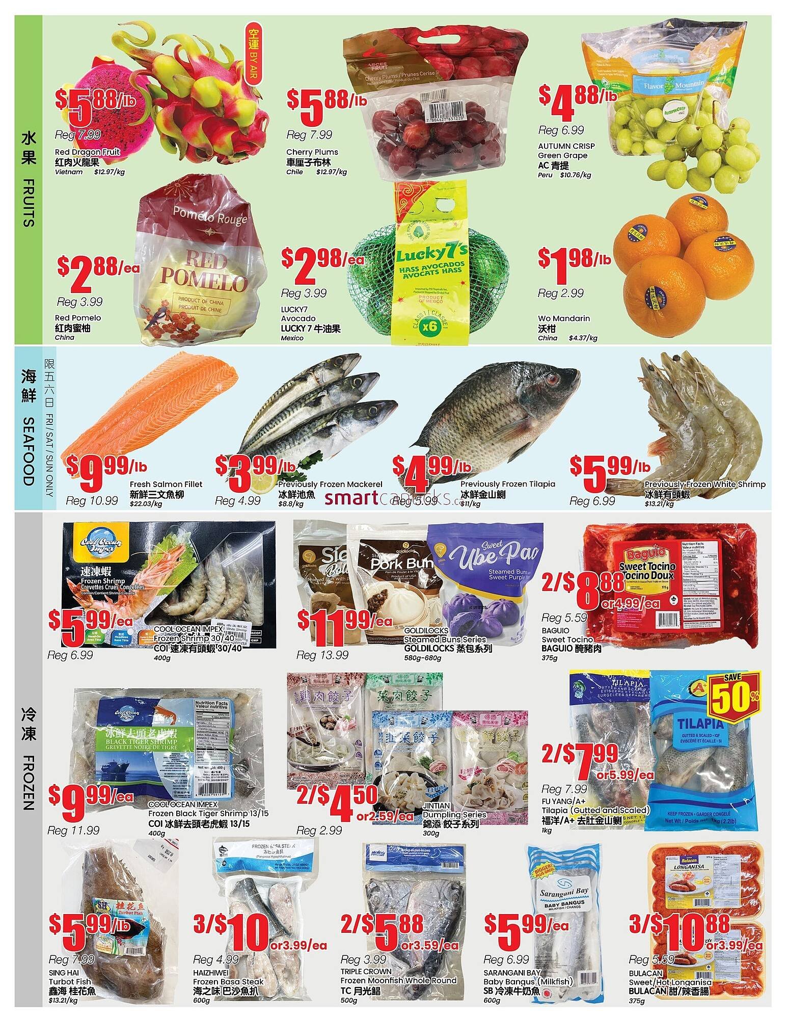 Btrust Supermarket flyer (2026-01-30 - 2026-02-05) | 2