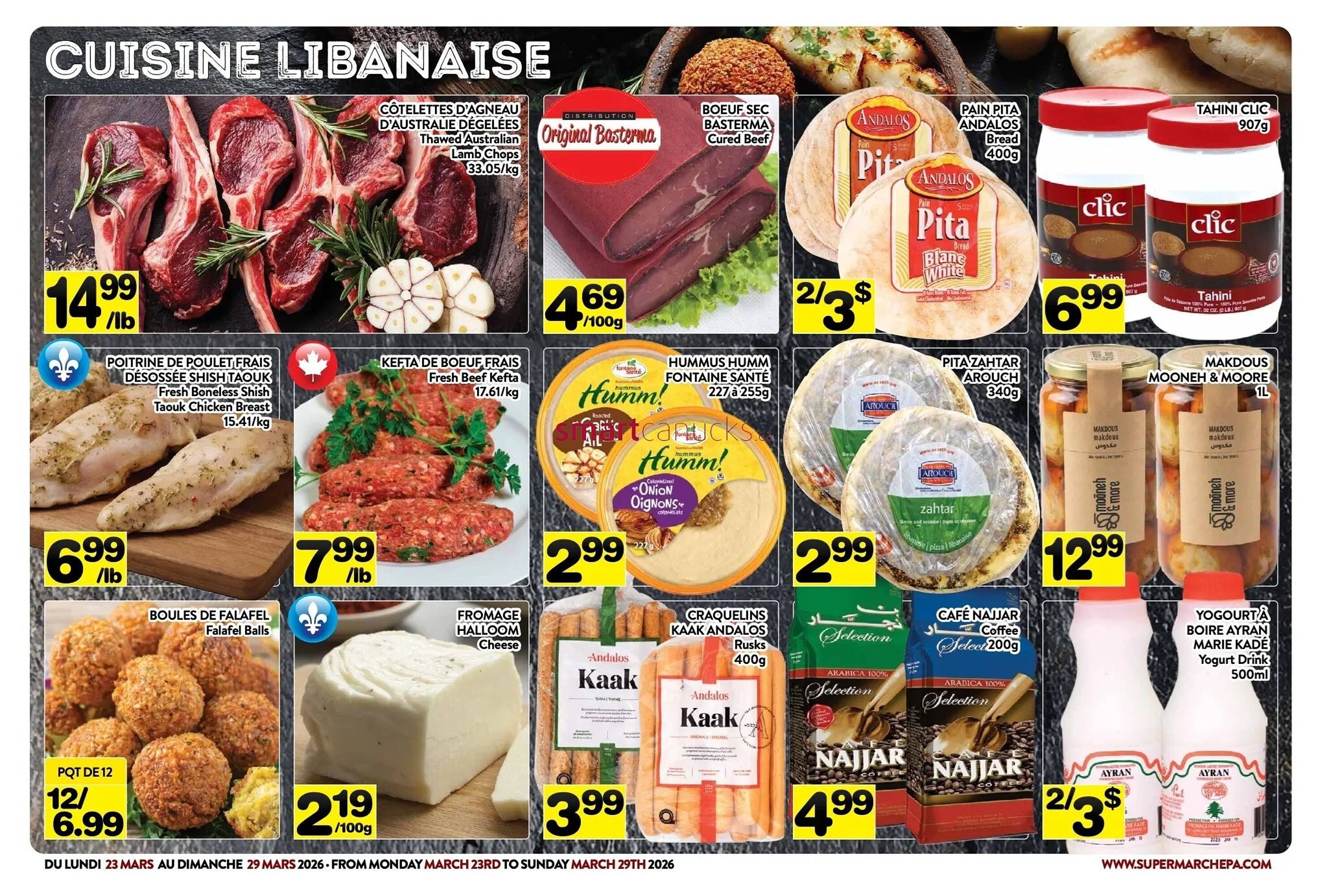 Supermarché PA flyer