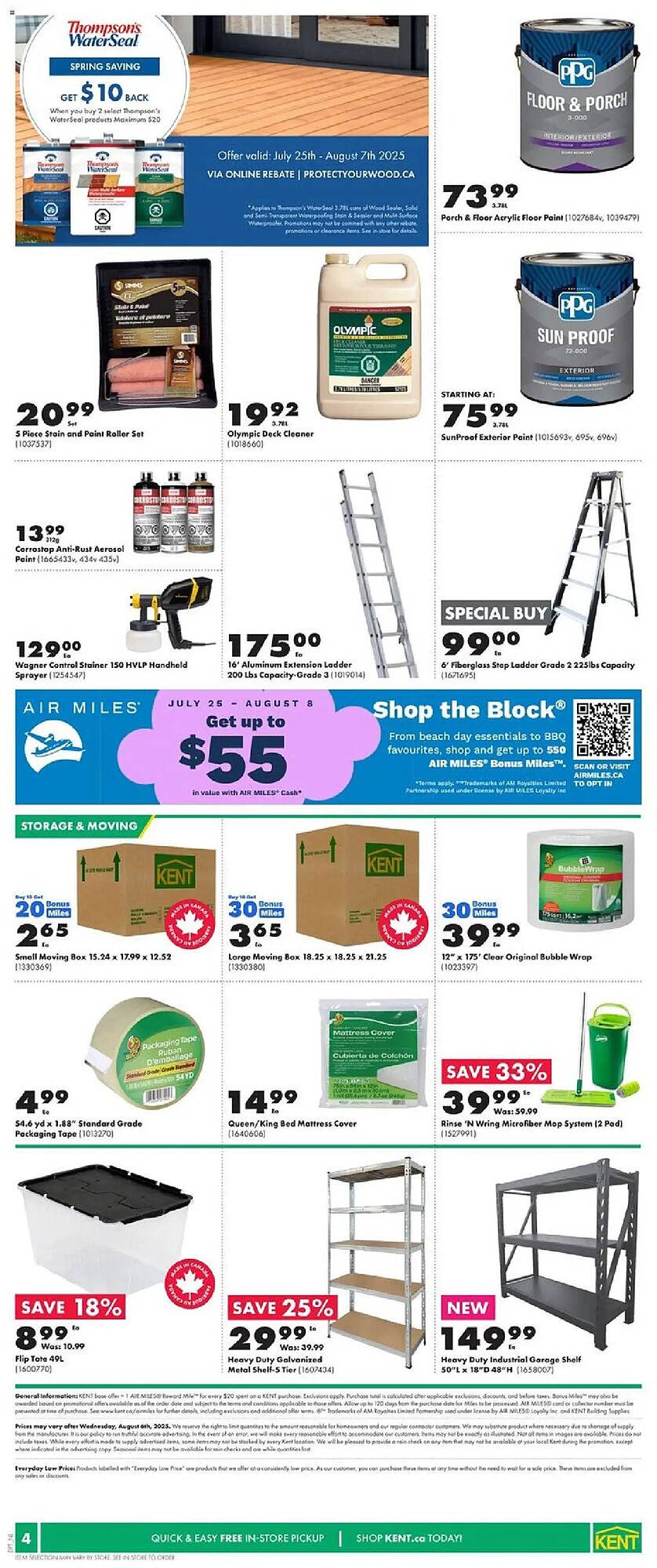 Kent flyer
