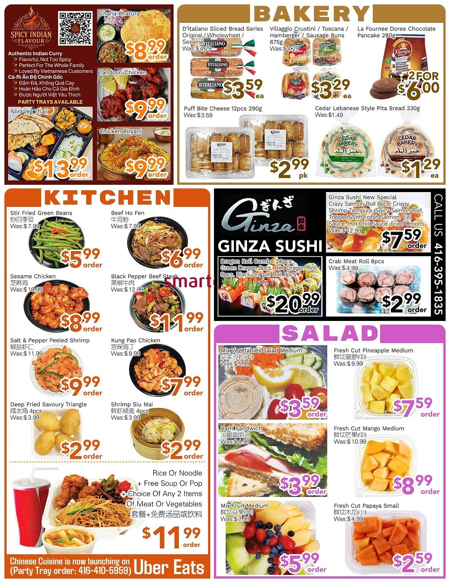 Ample Food Market flyer (2026-02-06 - 2026-02-12) | 2