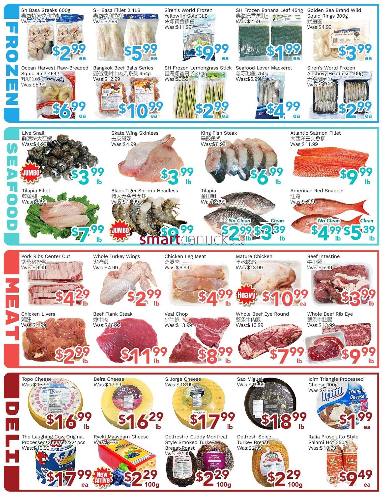 Ample Food Market flyer (2026-02-06 - 2026-02-12) | 4